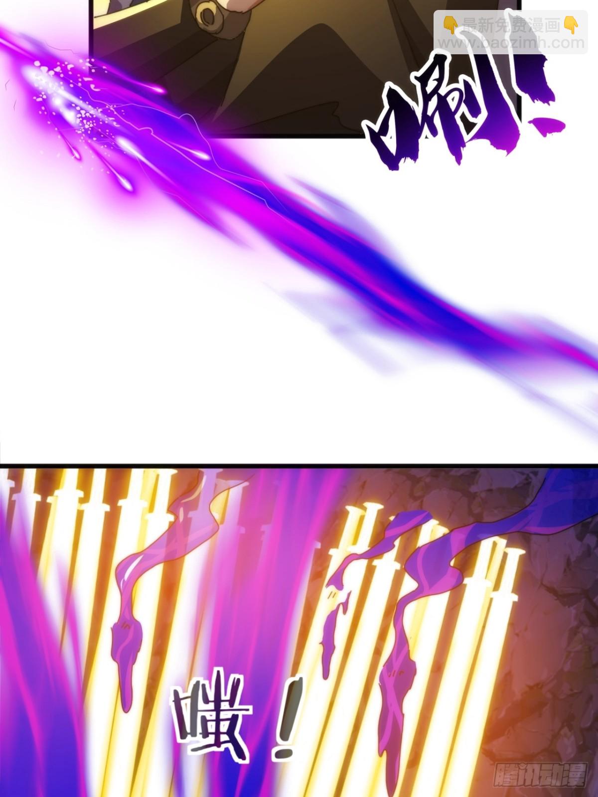 88话   防不胜防(1/2)-第88话