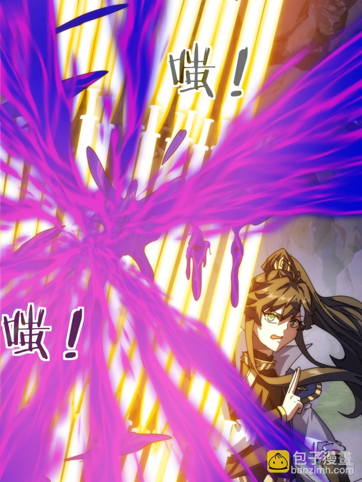 88话   防不胜防(1/2)-第88话