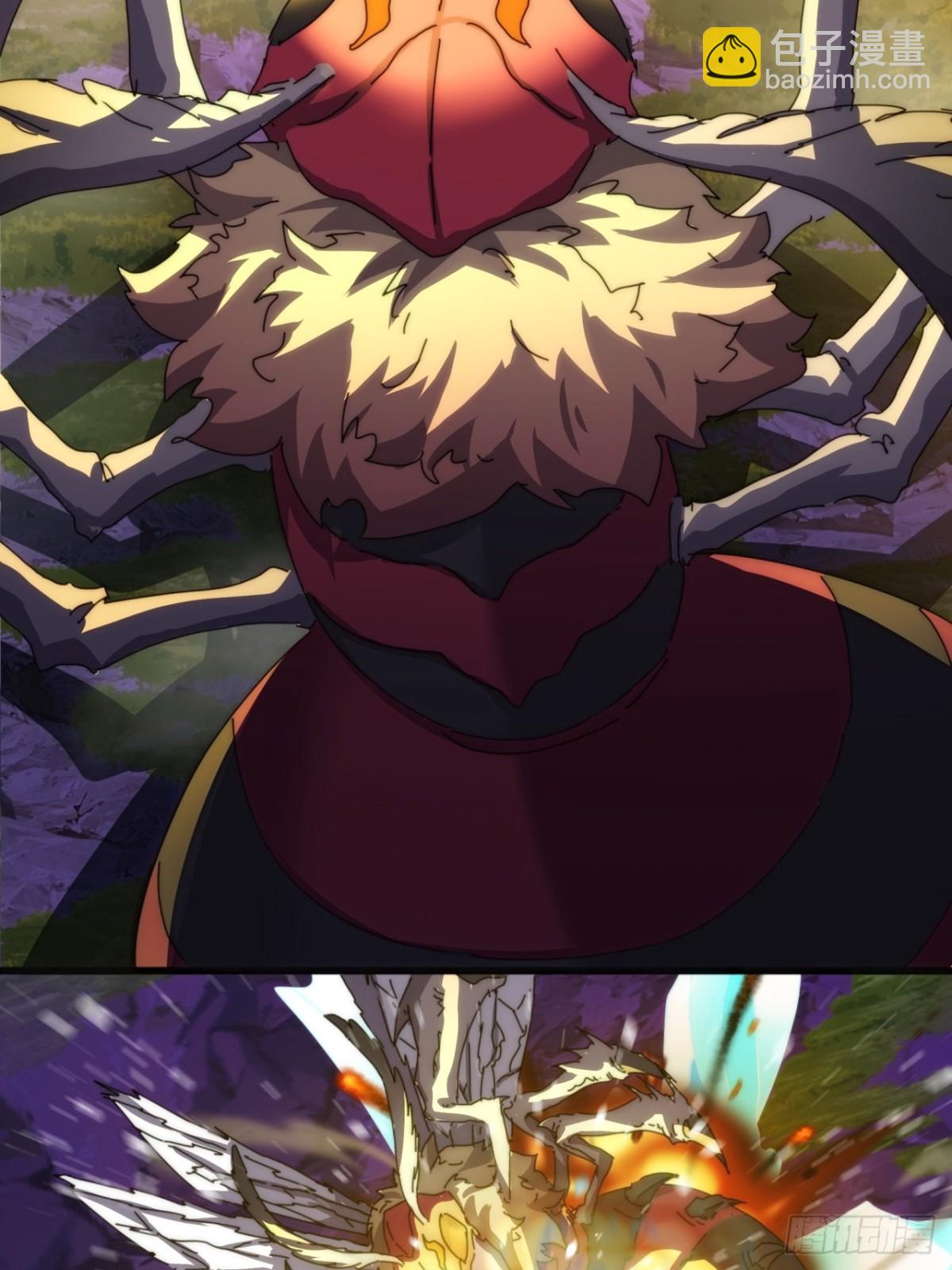 88话   防不胜防(1/2)-第88话