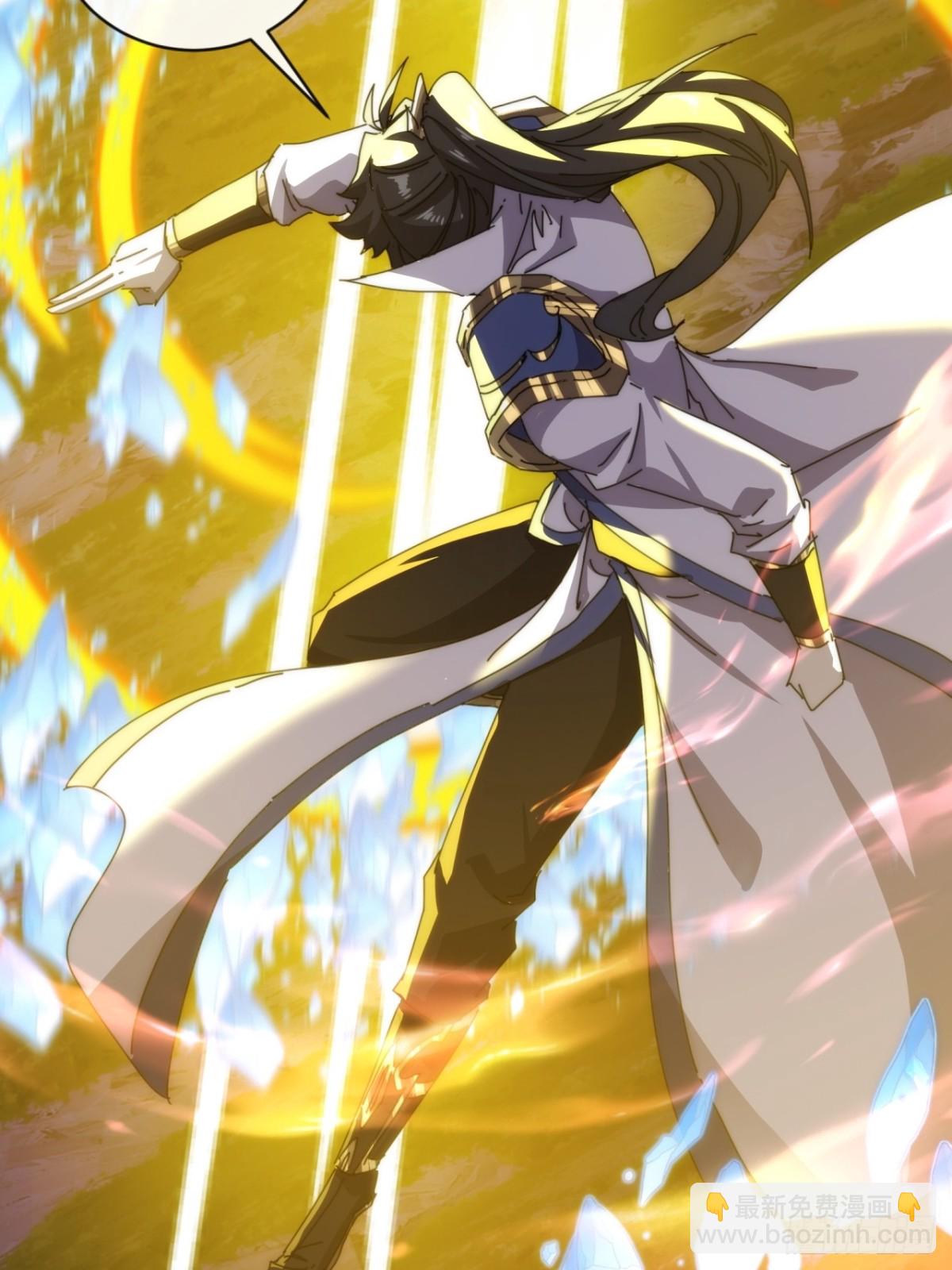 88话   防不胜防(1/2)-第88话