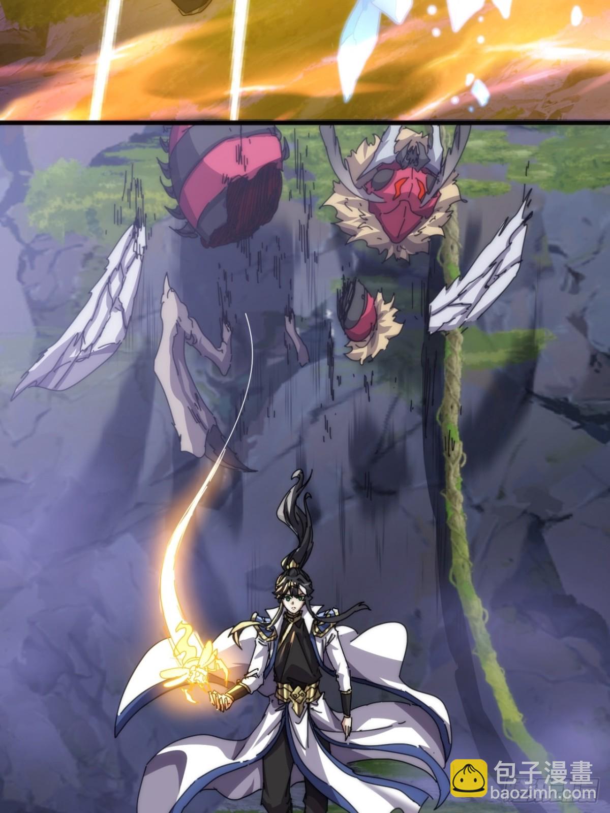 88话   防不胜防(1/2)-第88话