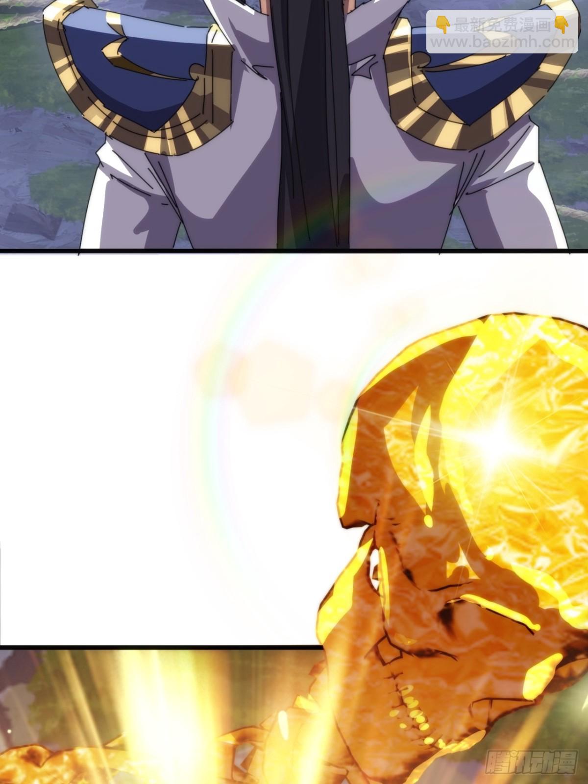 88话   防不胜防(1/2)-第88话