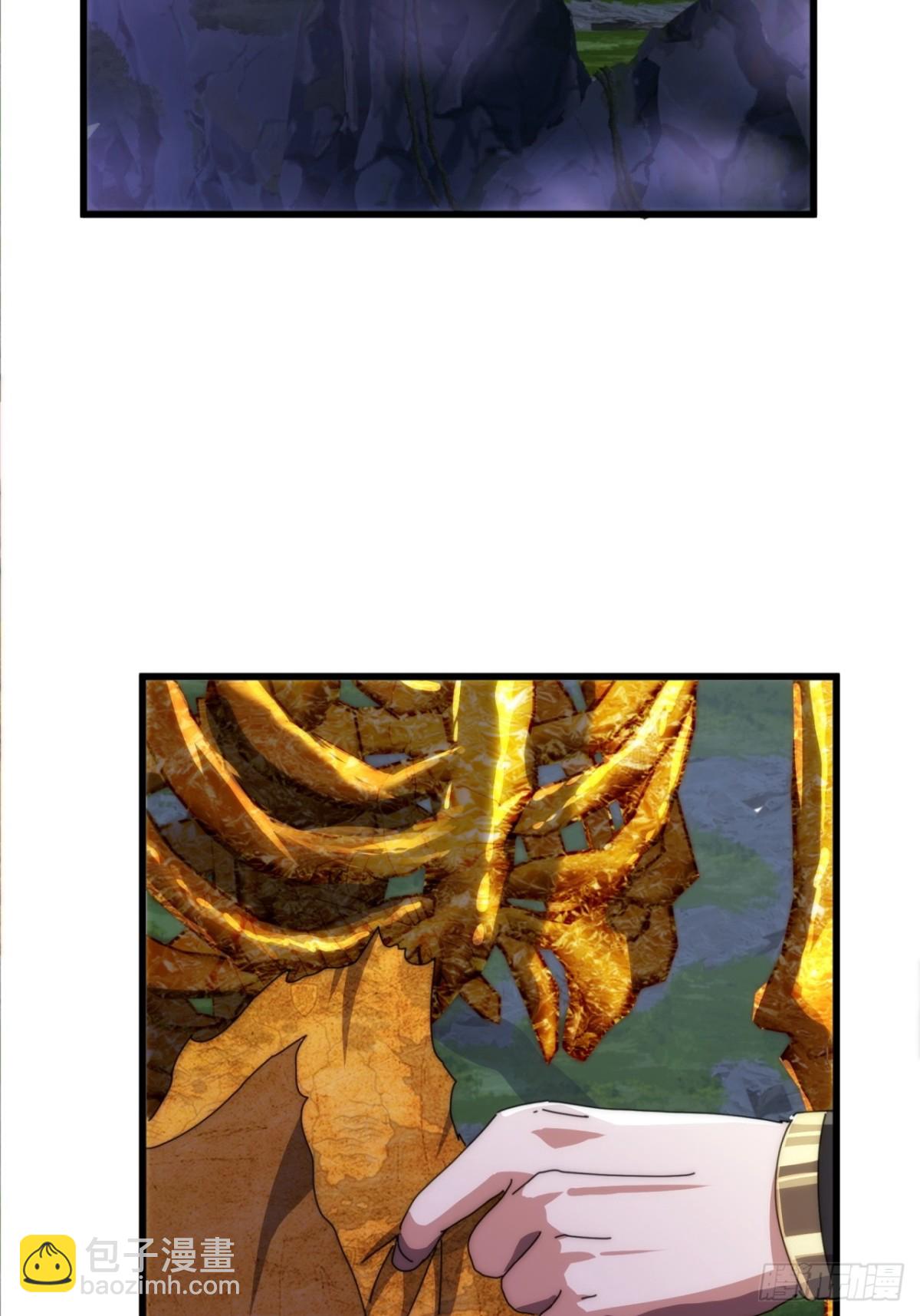 88话   防不胜防(1/2)-第88话