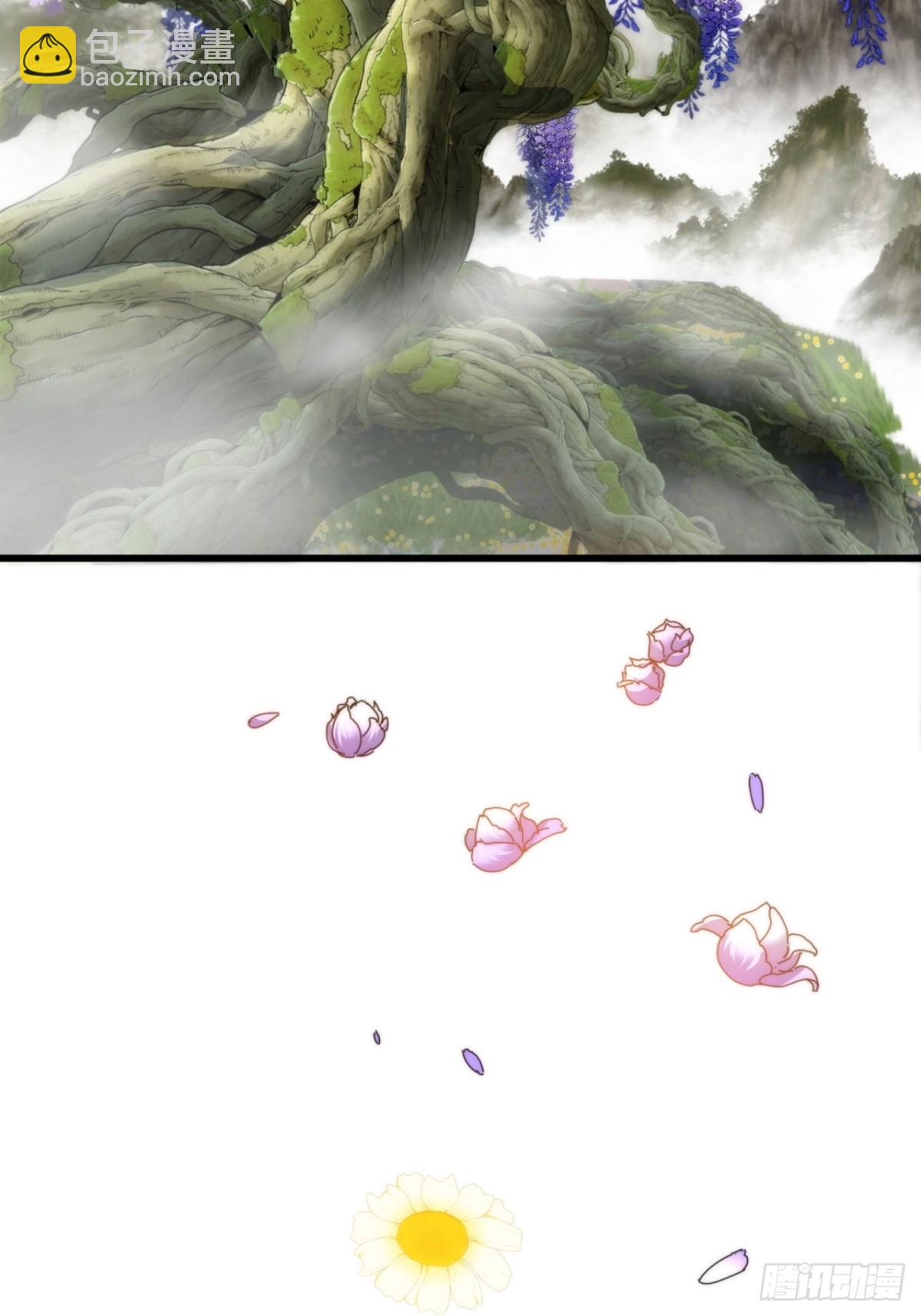 88话   防不胜防(1/2)-第88话