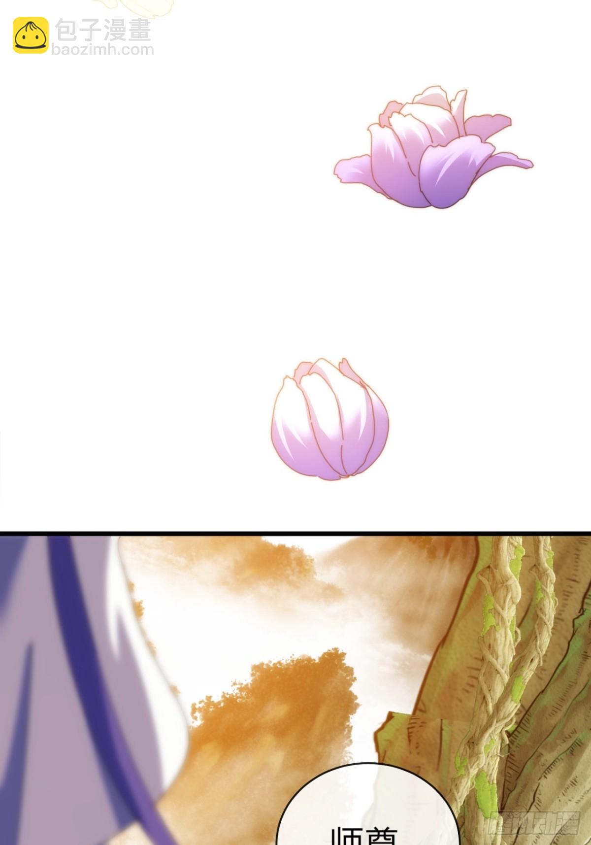 88话   防不胜防(1/2)-第88话