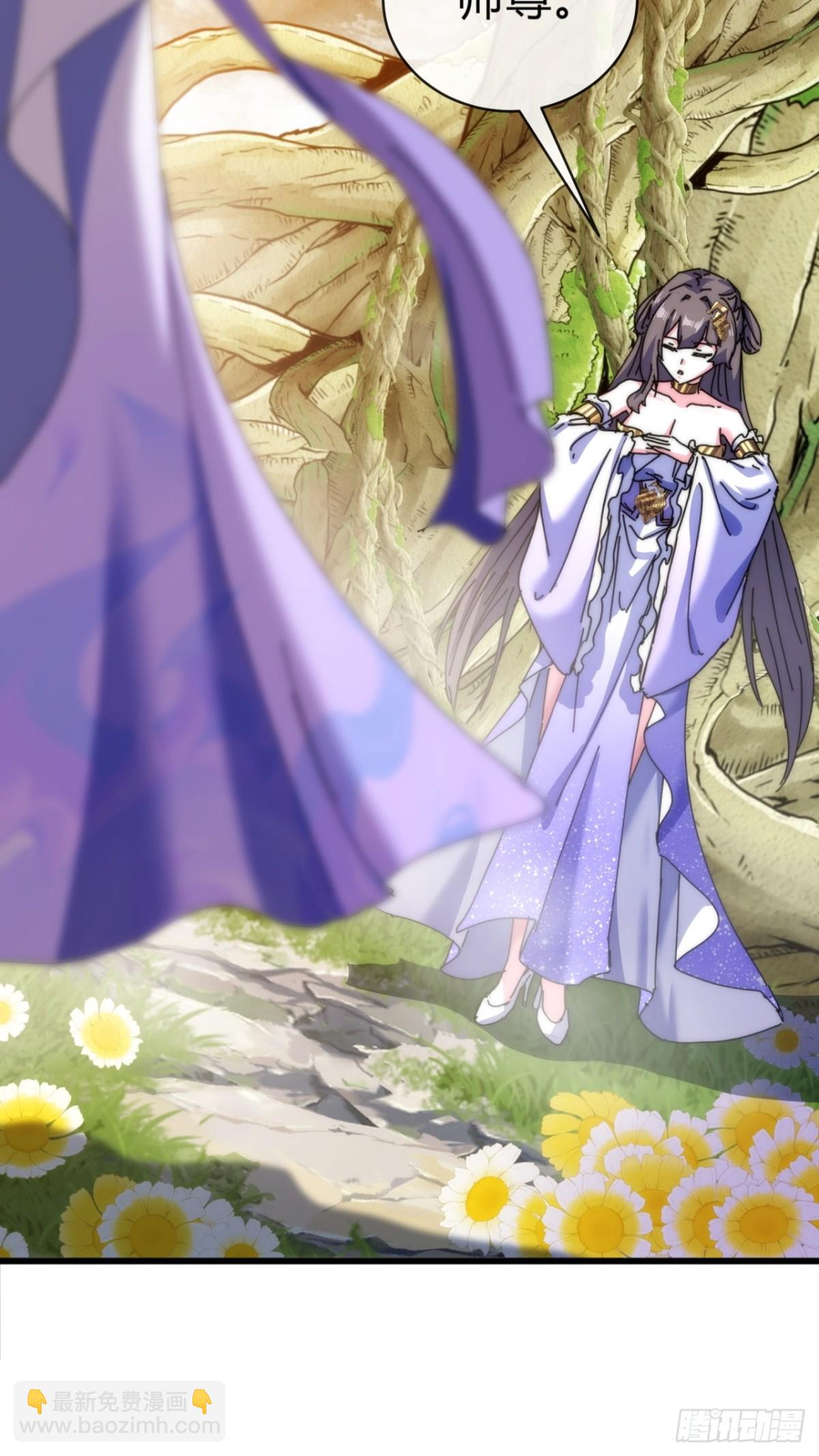 88话   防不胜防(1/2)-第88话