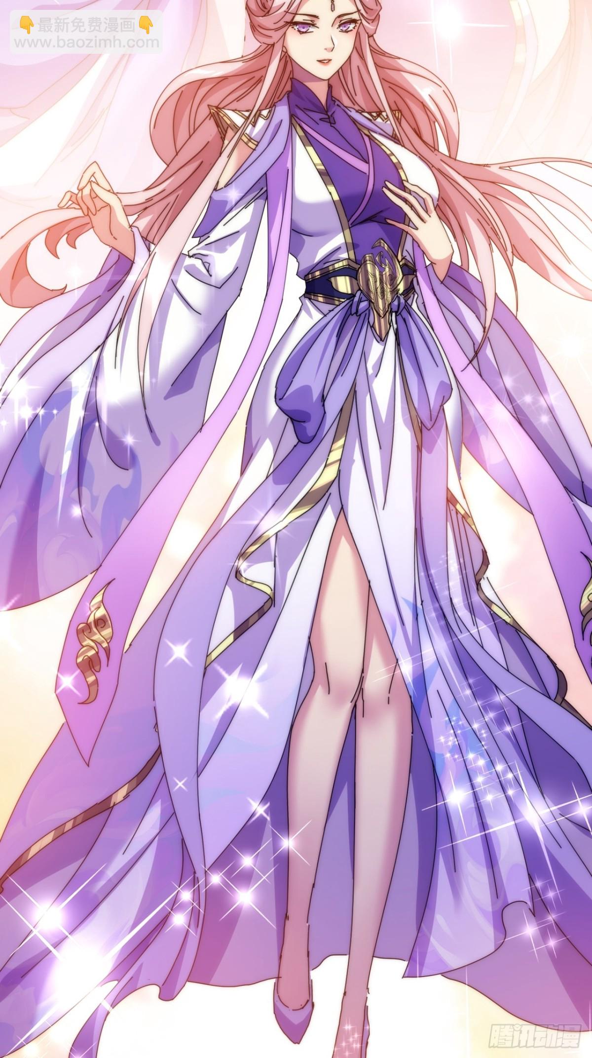 88话   防不胜防(1/2)-第88话