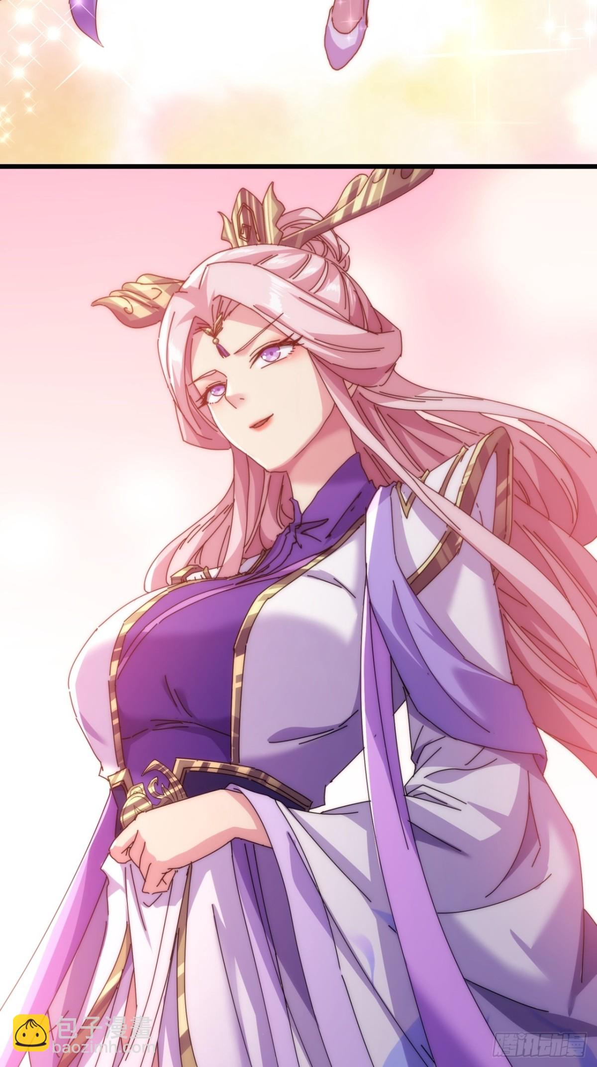 88话   防不胜防(1/2)-第88话