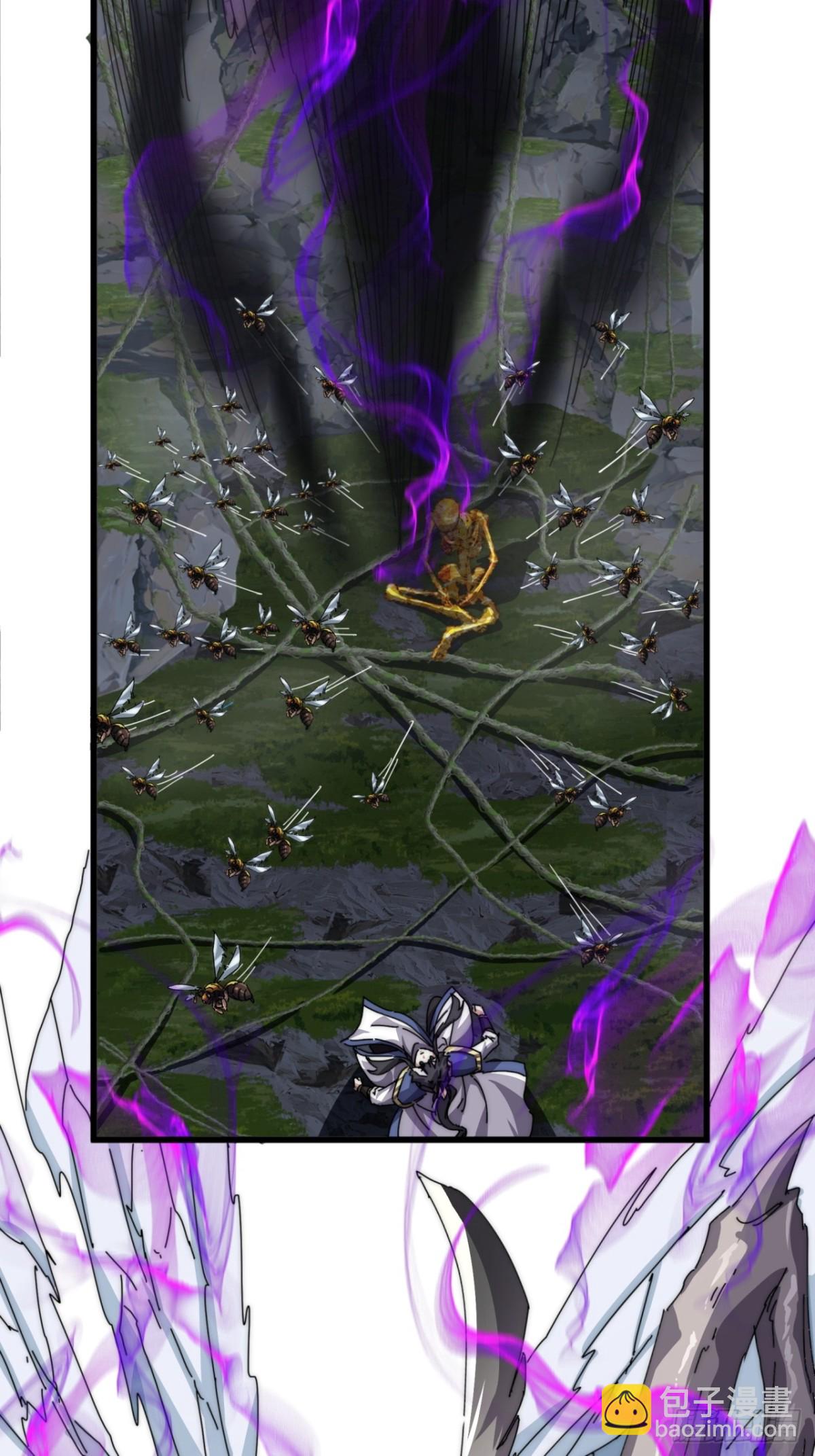 88话   防不胜防(1/2)-第88话