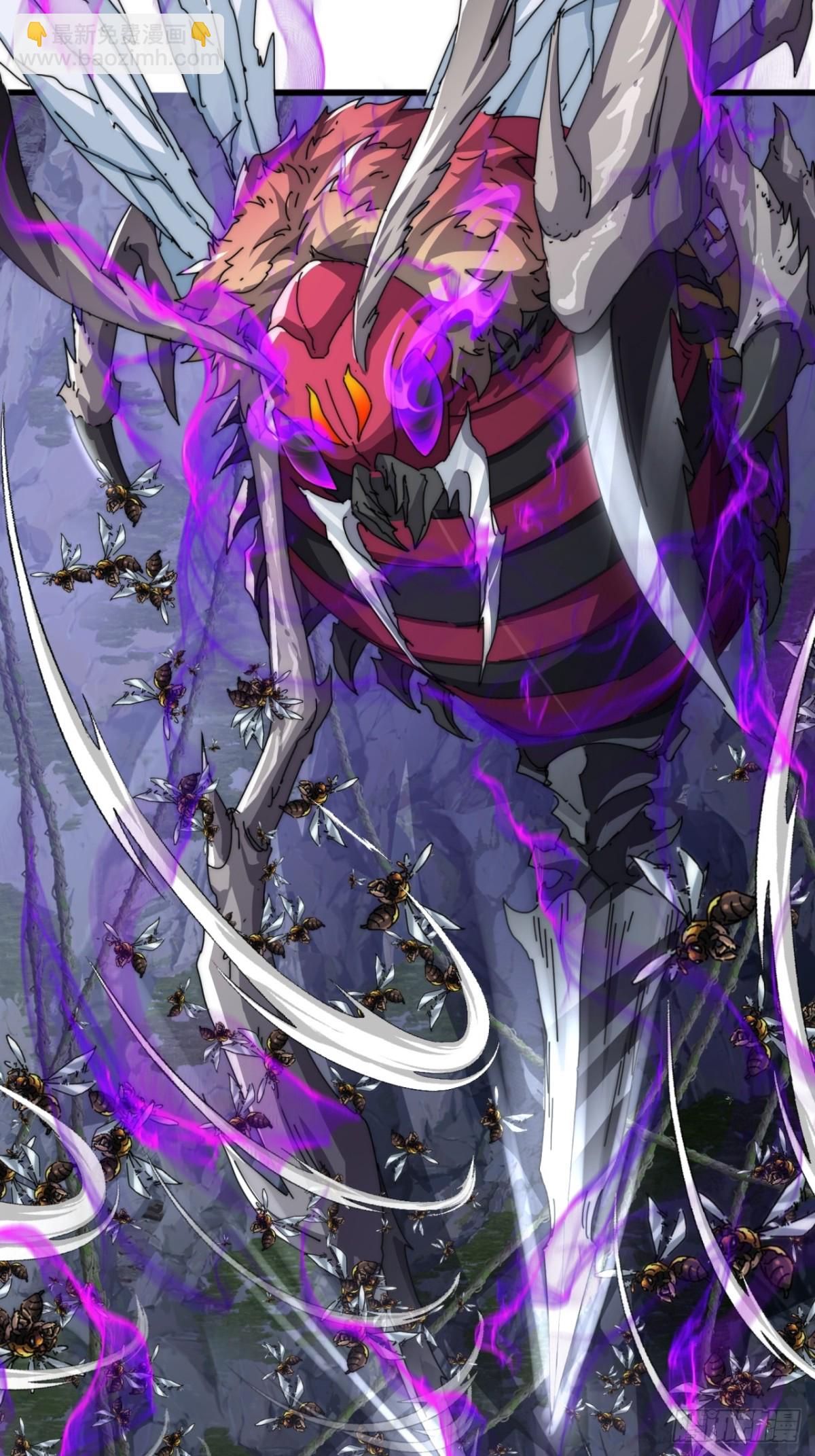 88话   防不胜防(1/2)-第88话