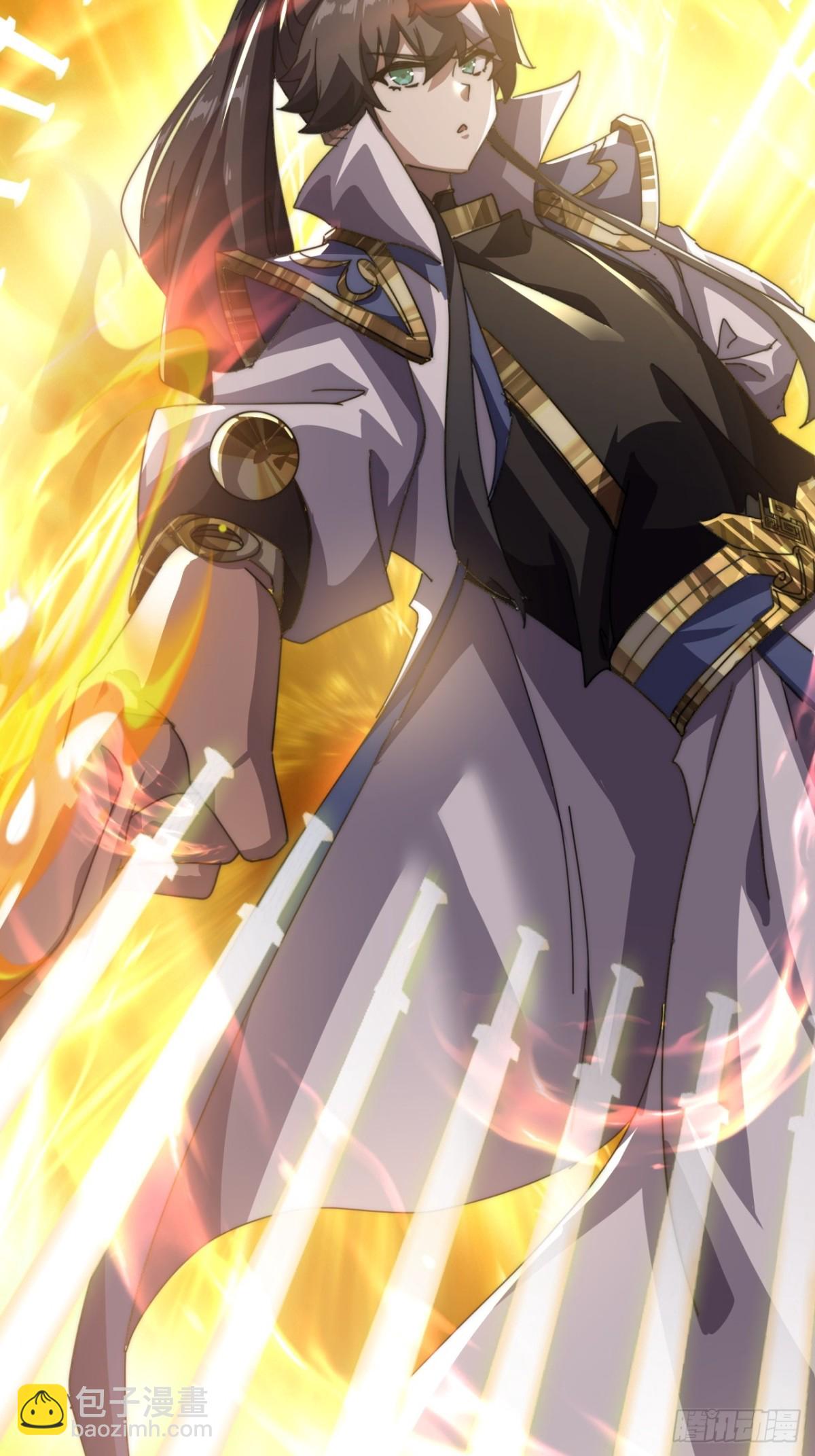 88话   防不胜防(1/2)-第88话