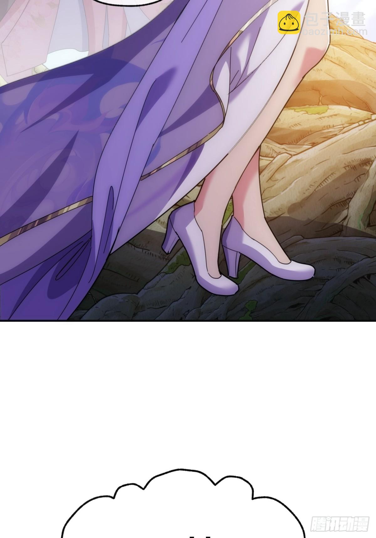 90话  真龙降临(1/2)-第90话