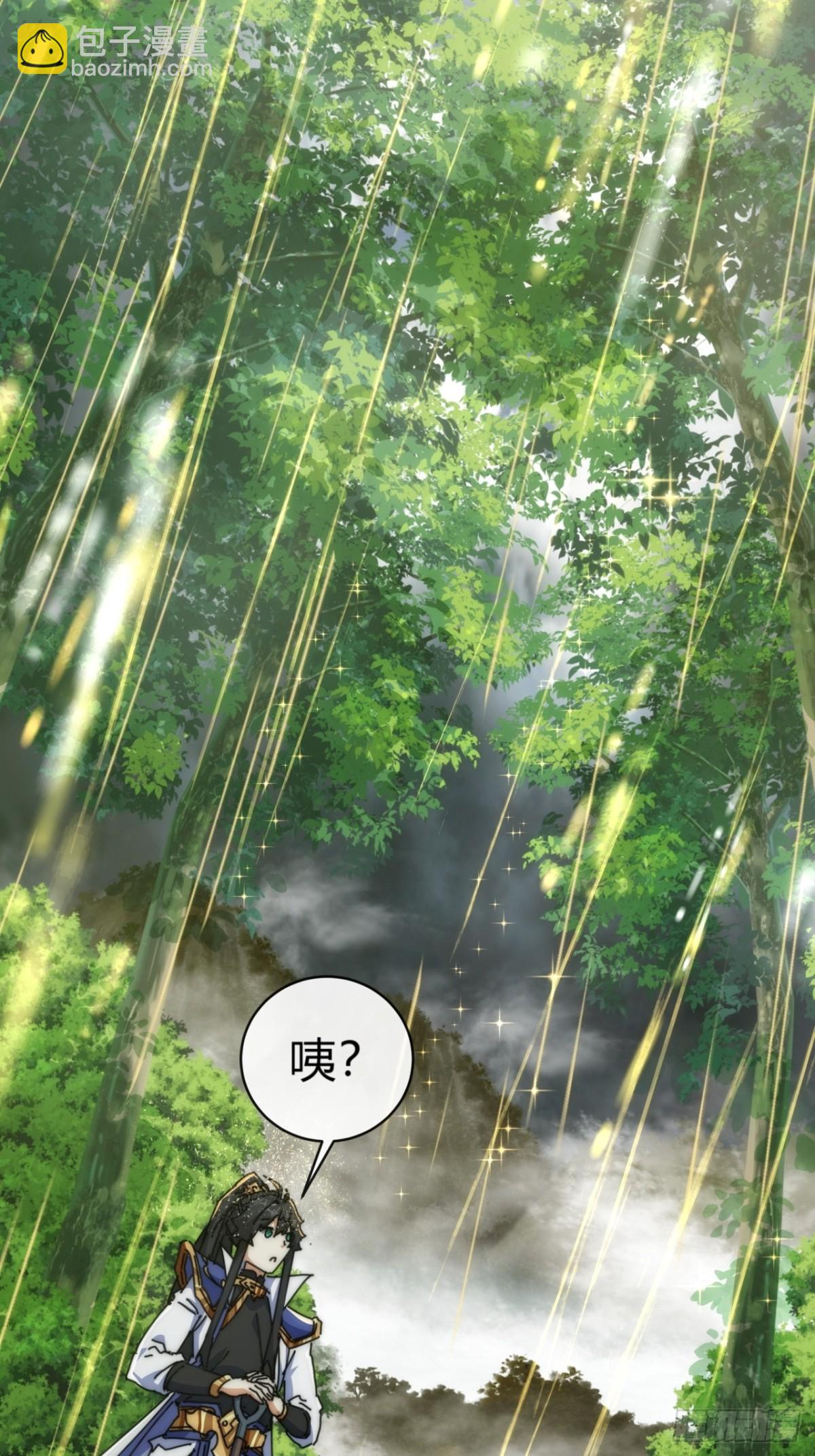 92话  我也想吃(1/2)-第92话