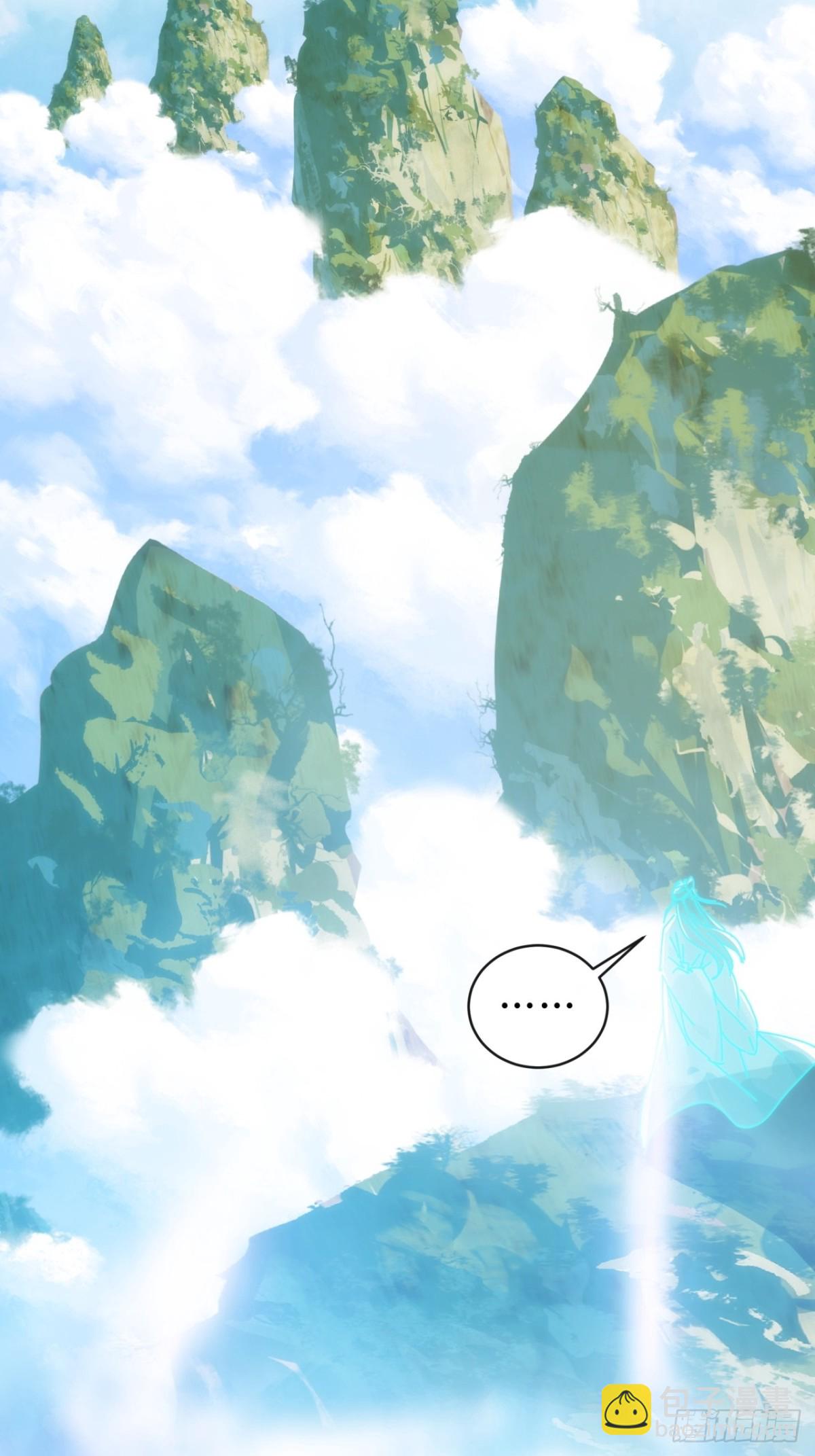 92话  我也想吃(1/2)-第92话