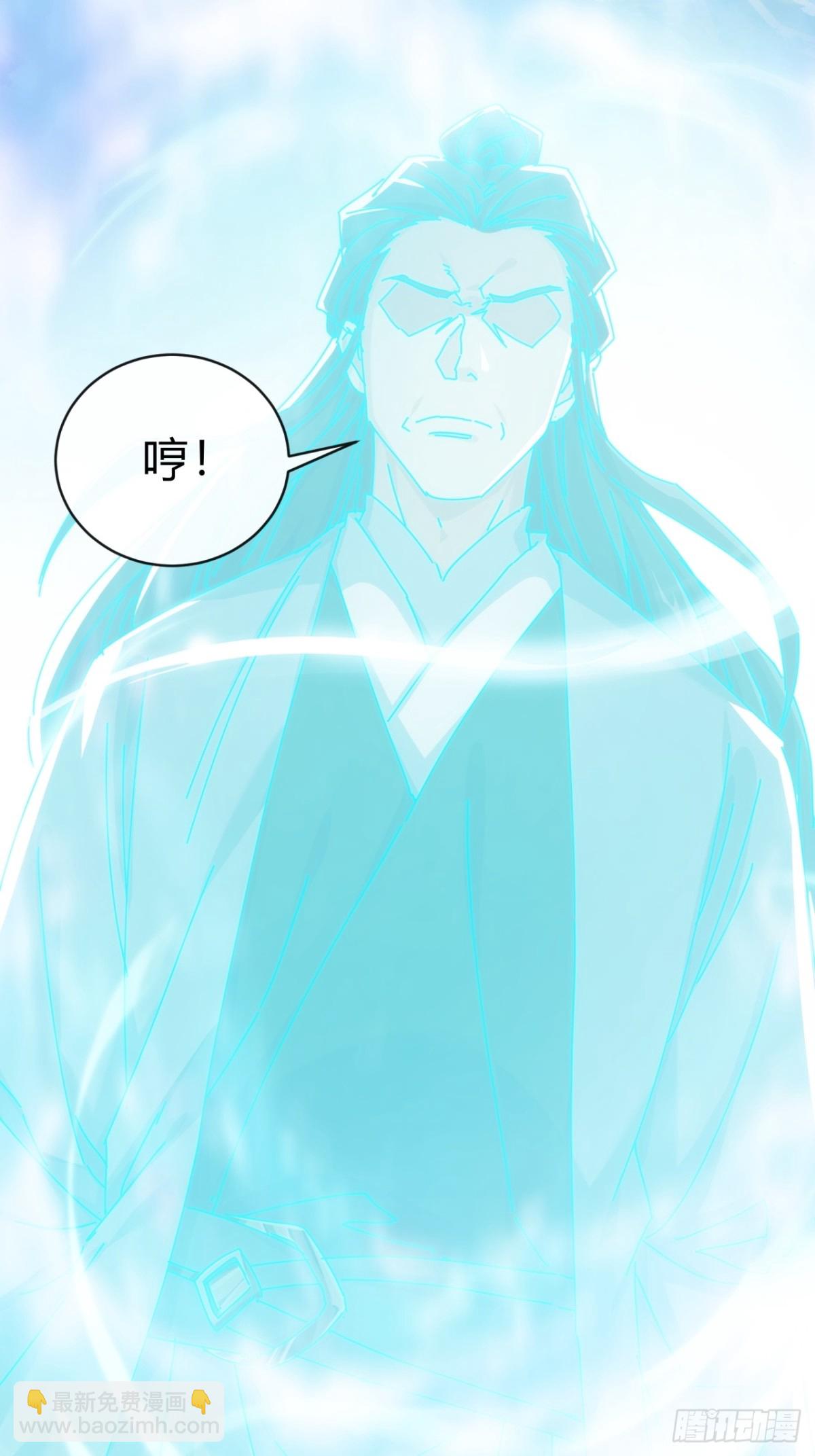 92话  我也想吃(1/2)-第92话