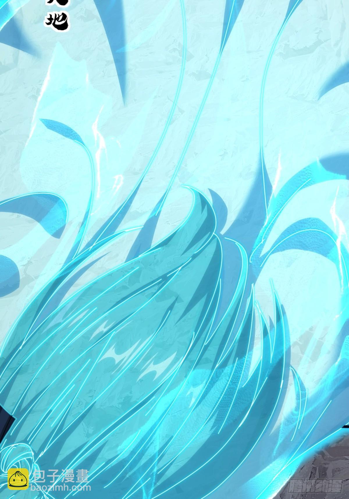 92话  我也想吃(1/2)-第92话