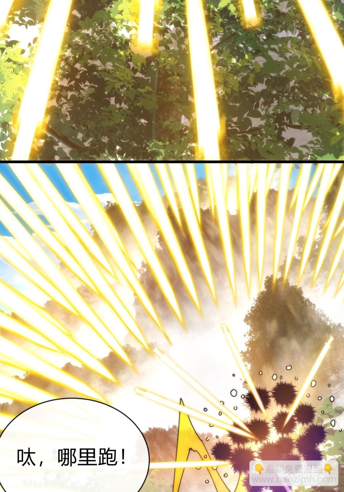 92话  我也想吃(1/2)-第92话