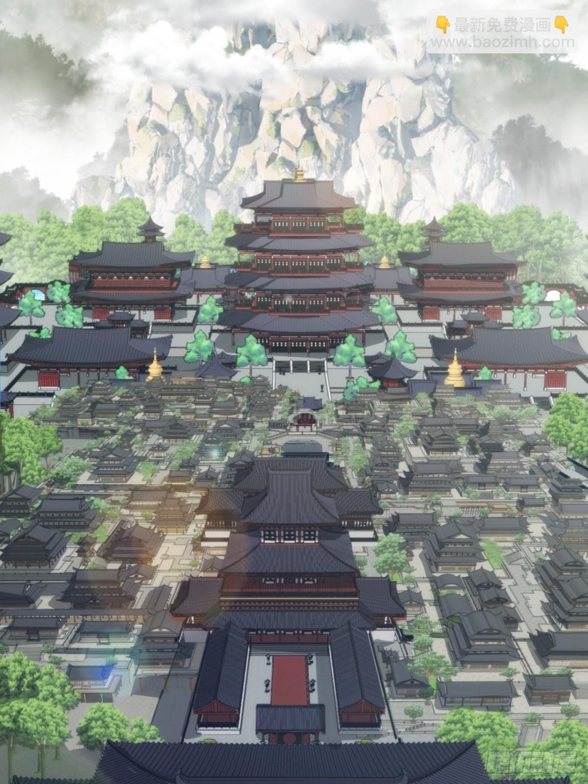 94话  格局小了(1/2)-第94话