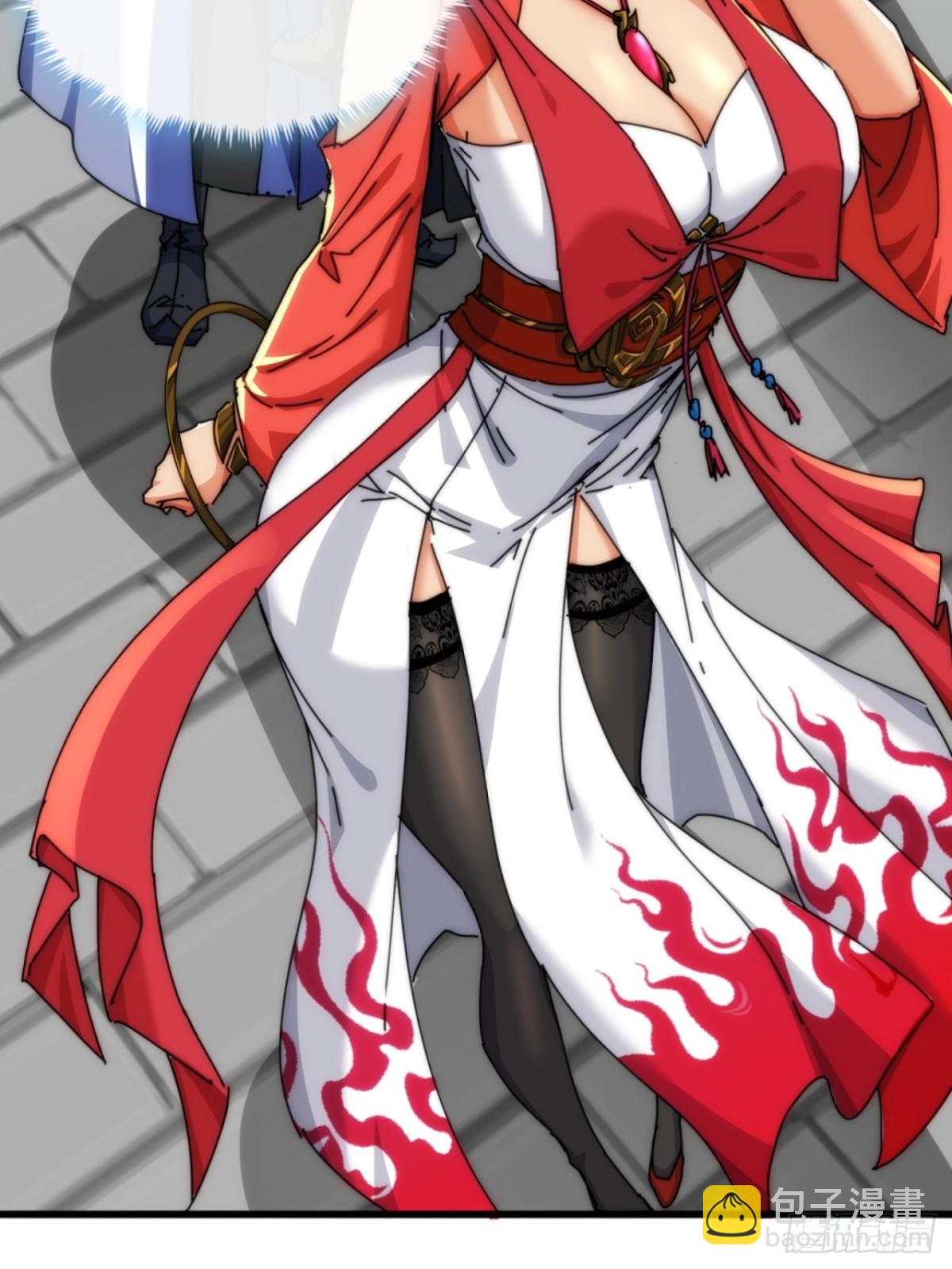 94话  格局小了(1/2)-第94话