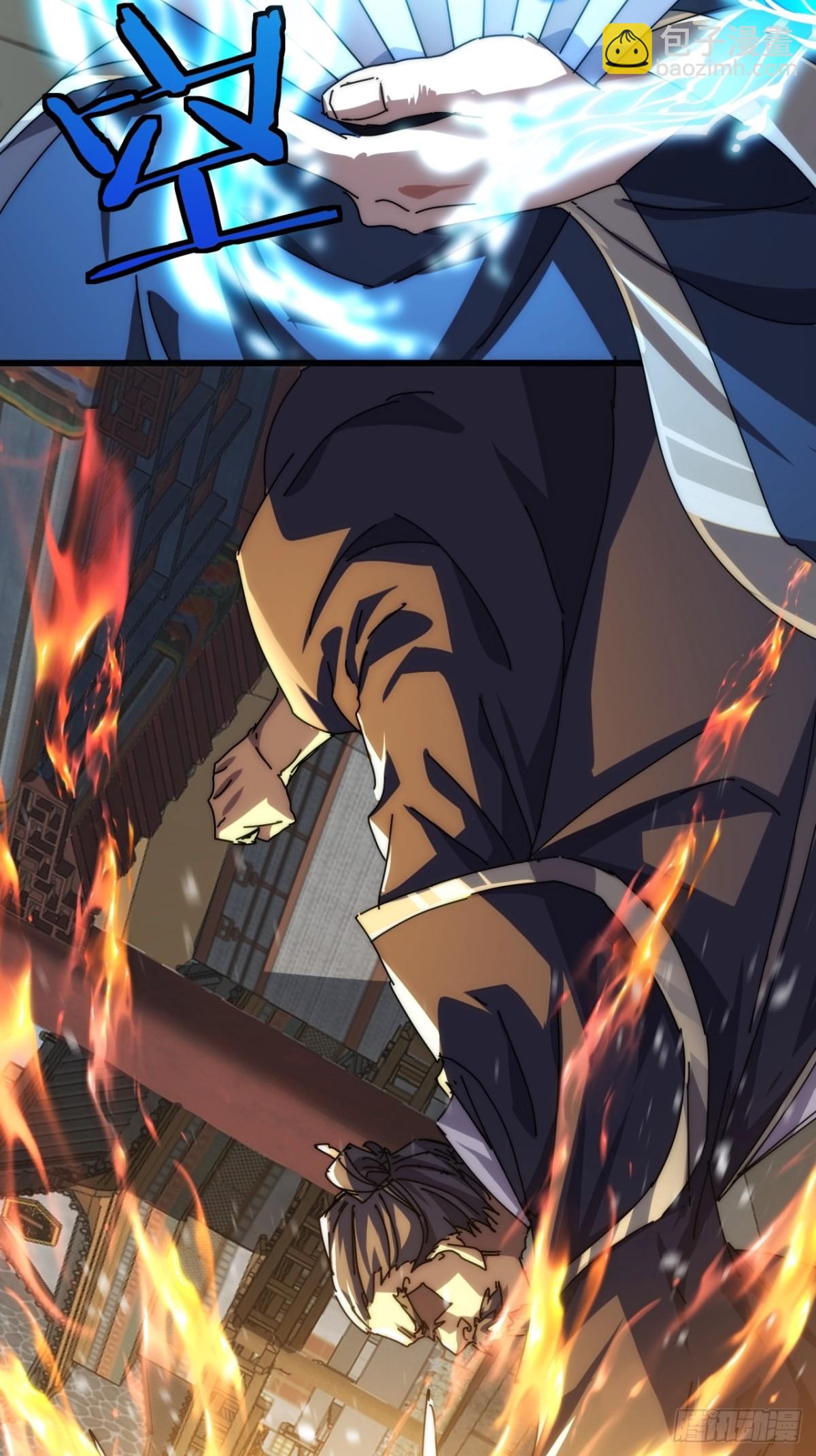 96话 喜欢富婆(1/2)-第96话