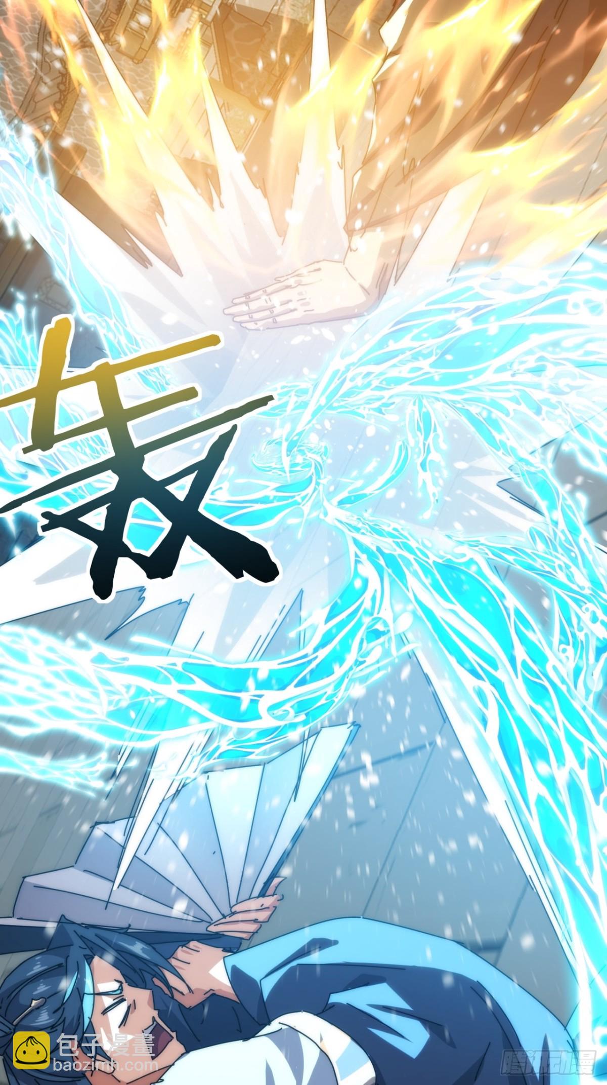 96话 喜欢富婆(1/2)-第96话