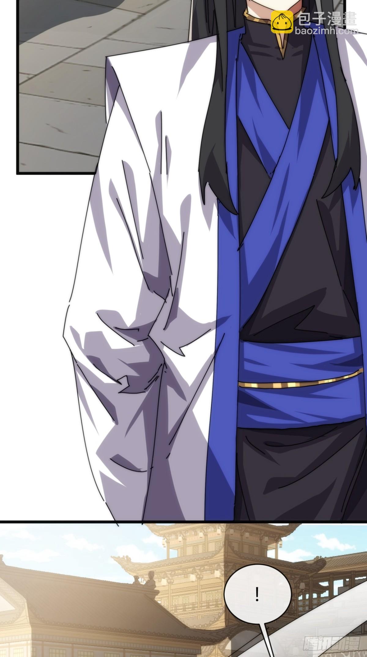 96话 喜欢富婆(1/2)-第96话