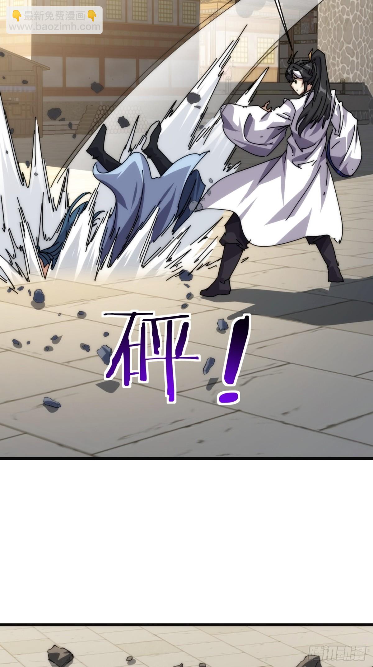 96话 喜欢富婆(1/2)-第96话