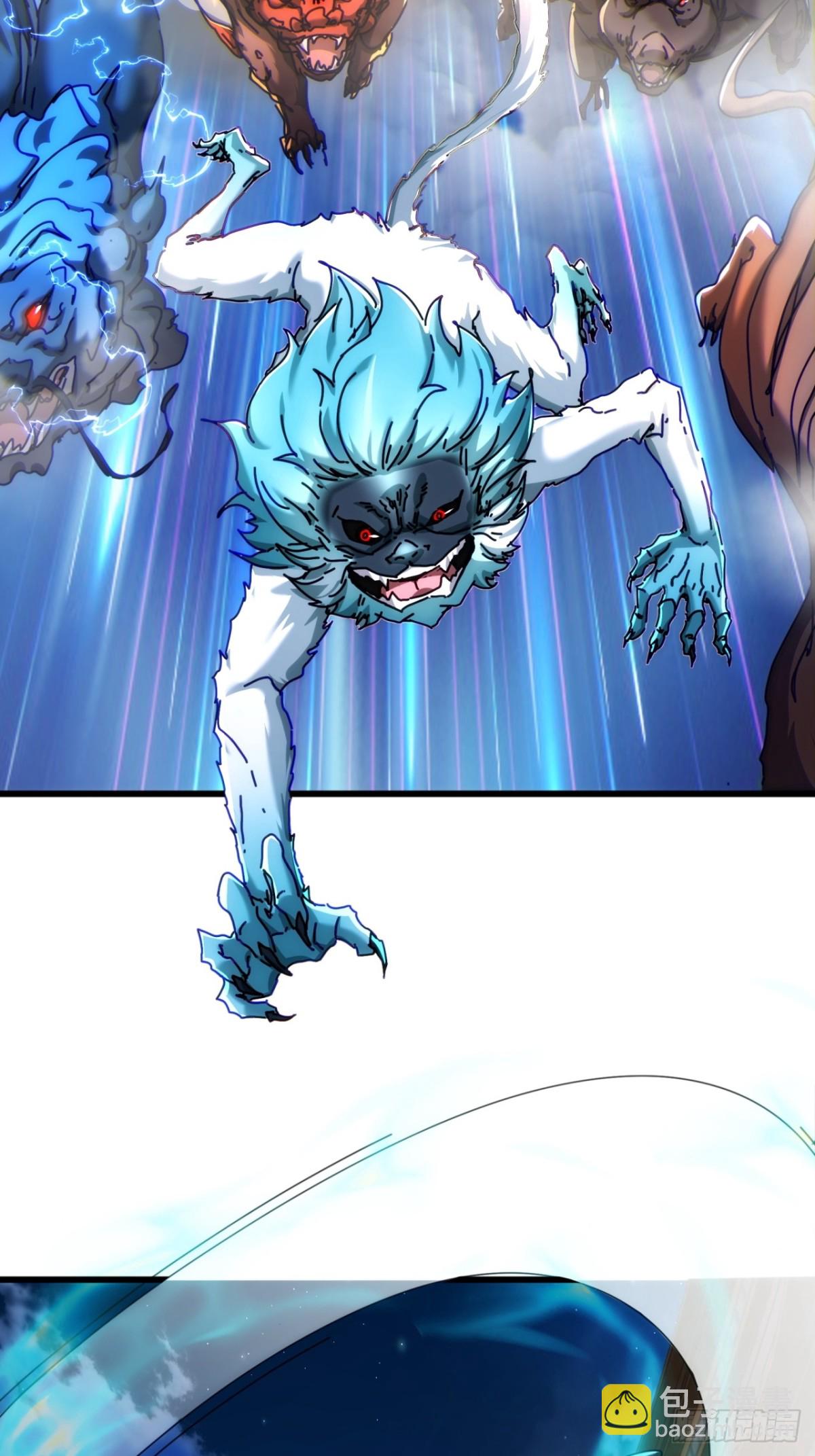 98-又是他！(1/2)-第98话