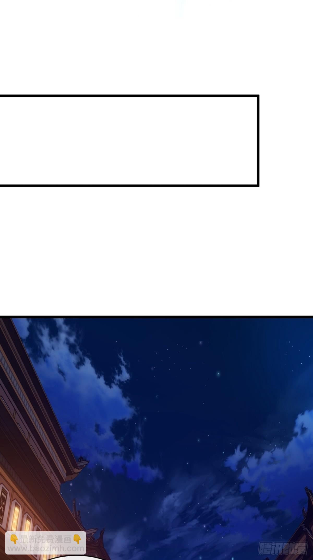 98-又是他！(1/2)-第98话