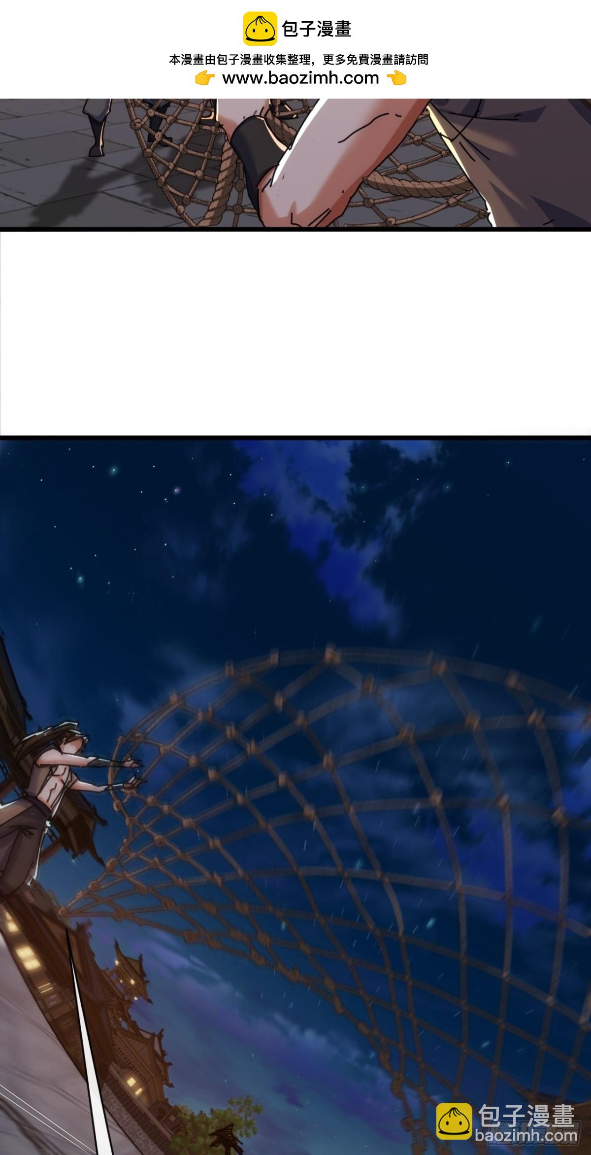 98-又是他！(1/2)-第98话