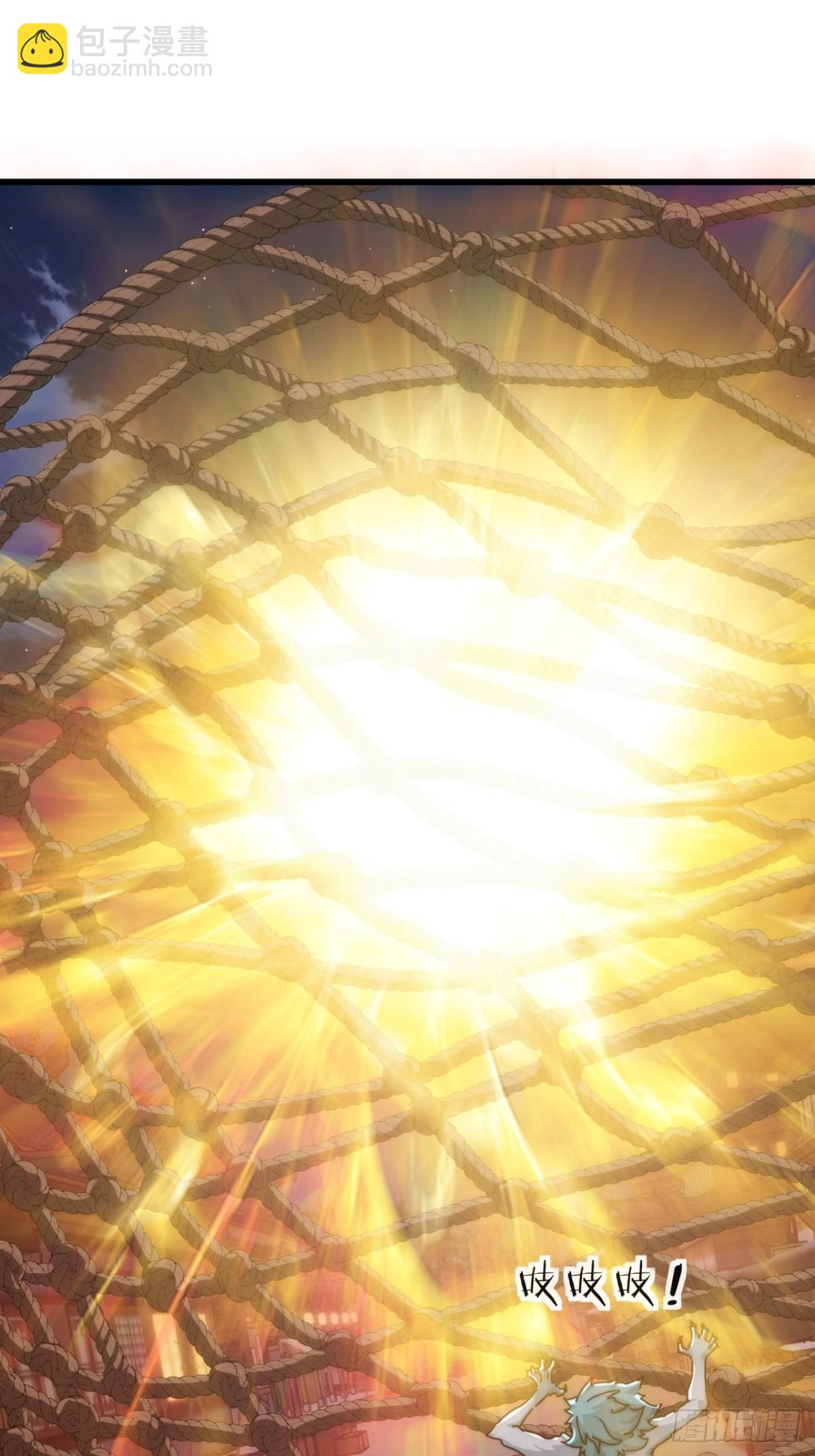 98-又是他！(1/2)-第98话