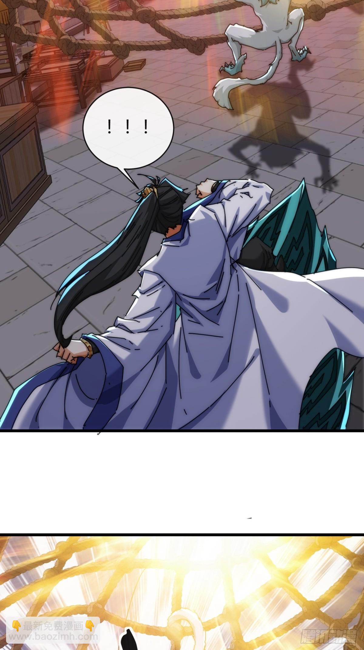 98-又是他！(1/2)-第98话