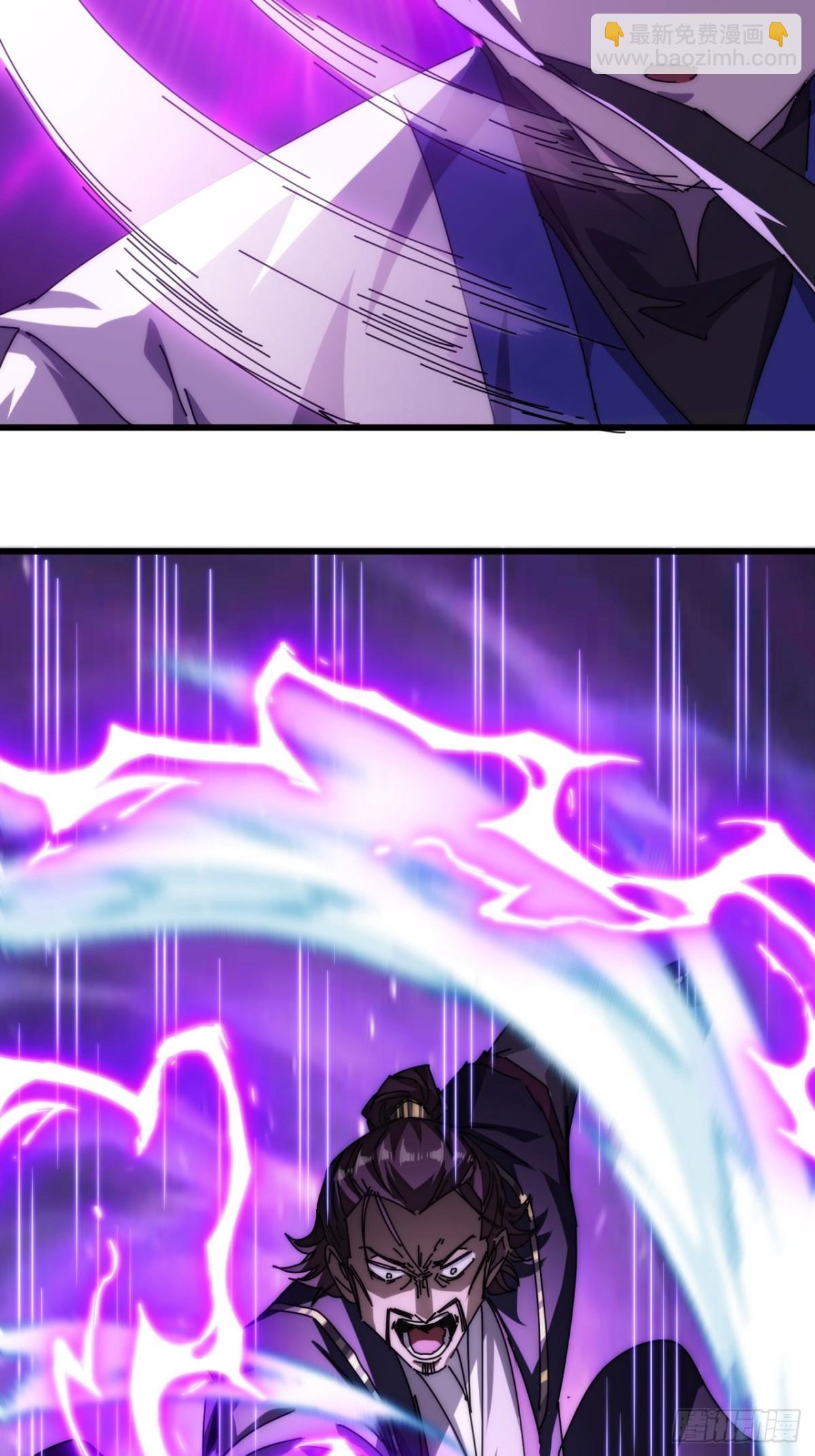 98-又是他！(1/2)-第98话