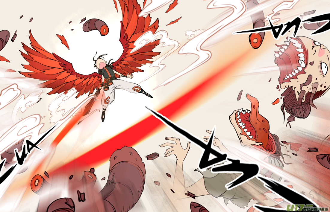 第十二话 河神堕-第24话