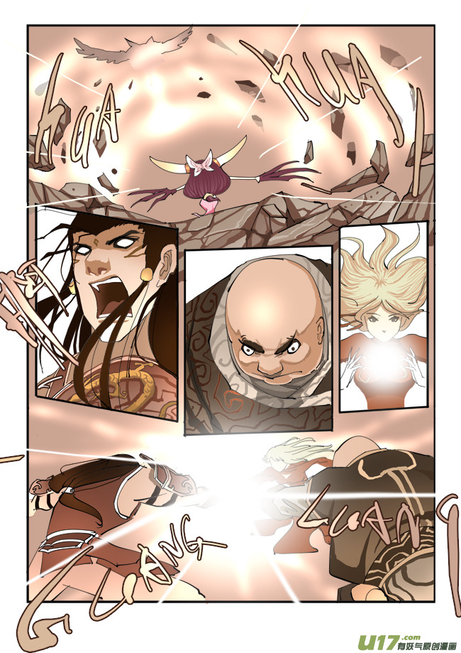 第六话 黑剑力量 上-第10话