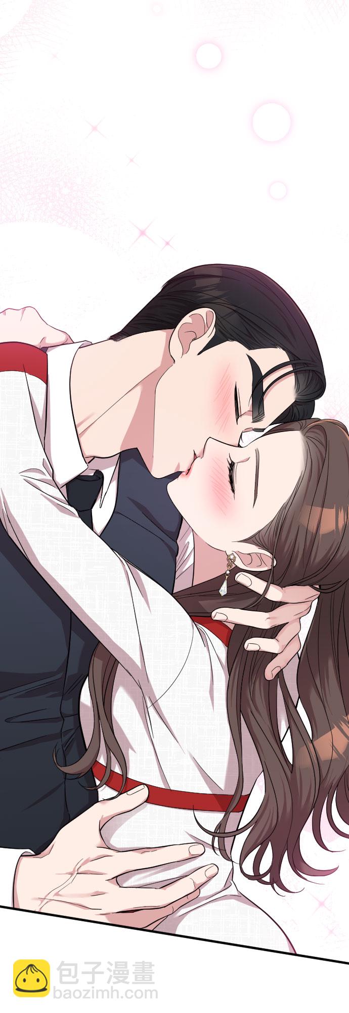 請和我的老公結婚 - 第31話(2/2) - 4