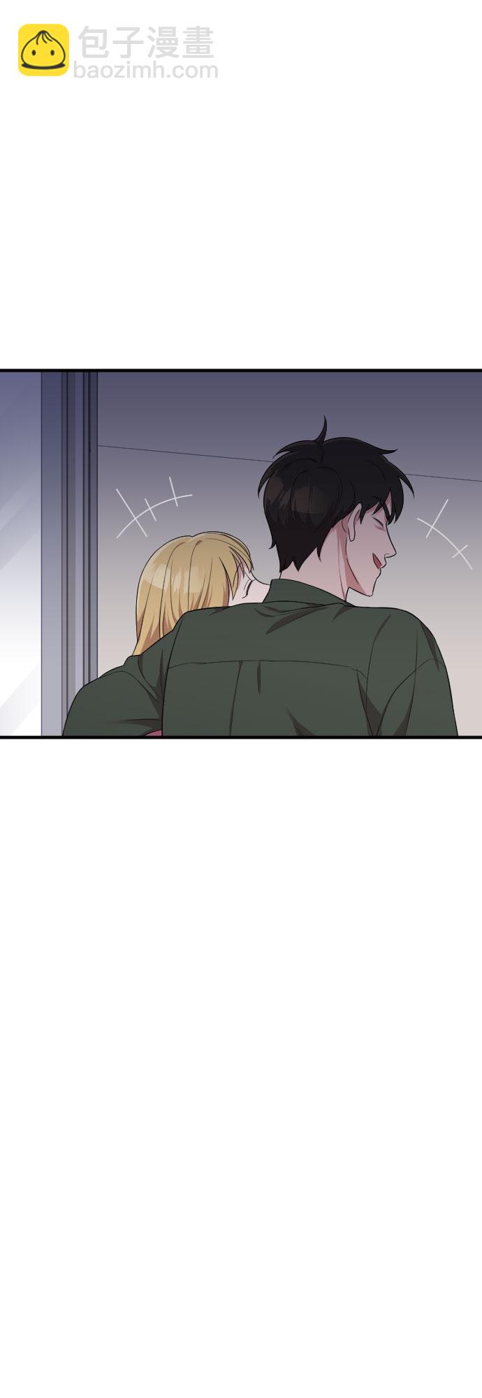 請和我的老公結婚 - 第37話(2/2) - 3