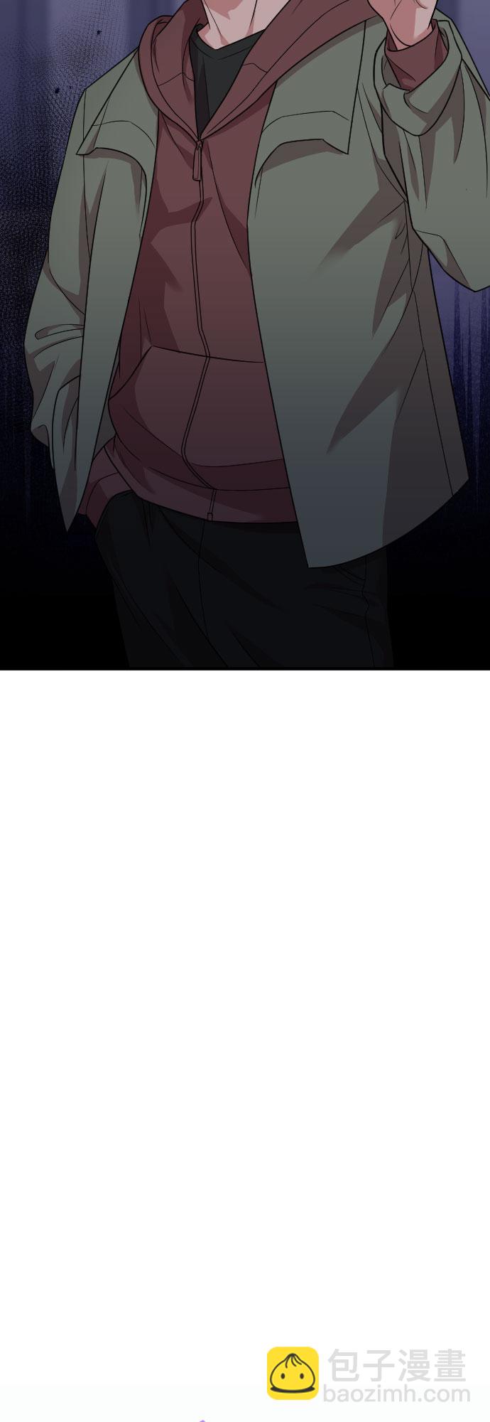 請和我的老公結婚 - 第49話(1/2) - 6