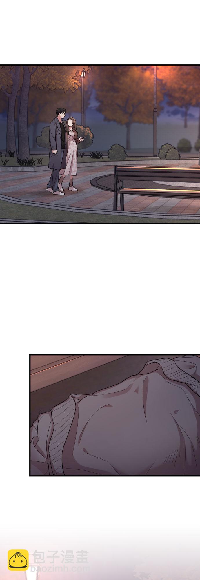 請和我的老公結婚 - 番外1話(1/2) - 2