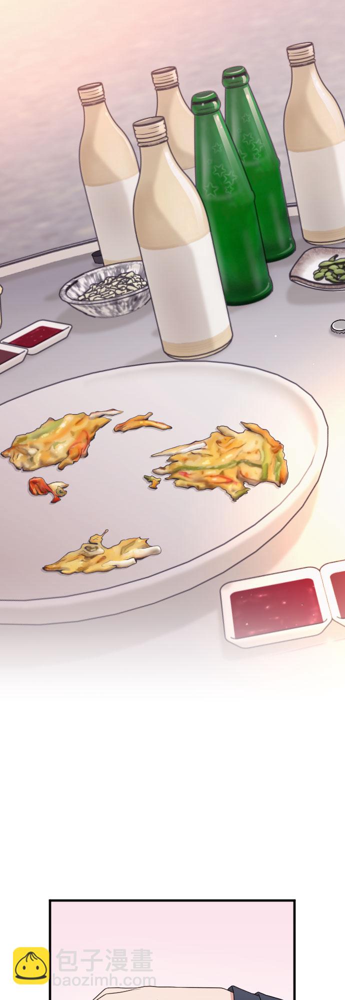 請和我的老公結婚 - 番外3話(1/2) - 8