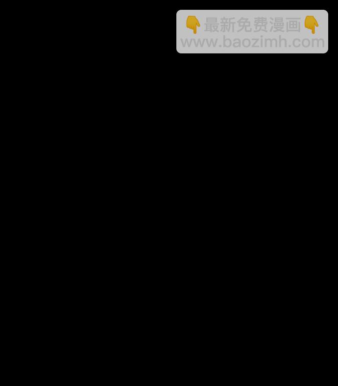 請和我的老公結婚 - 番外9話(1/2) - 7