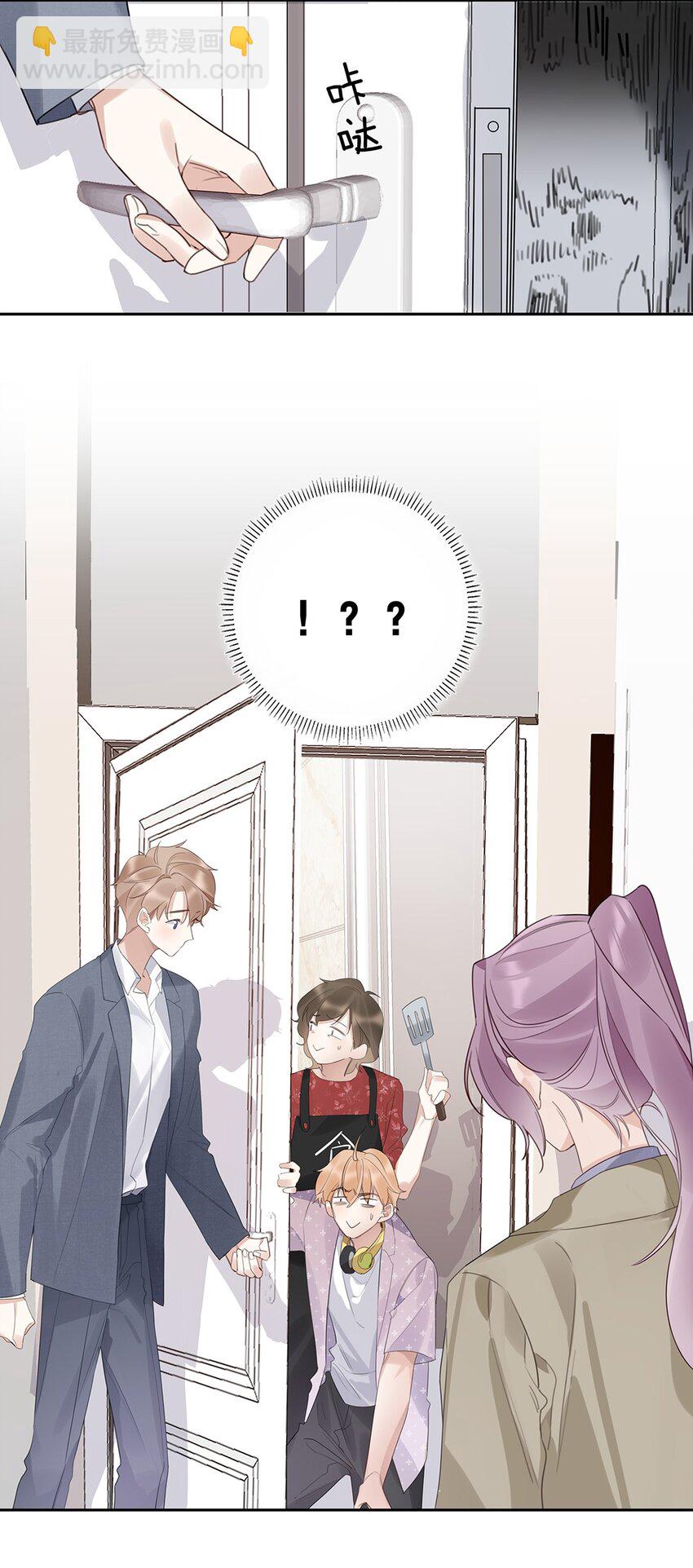 11 第十一话 我会解释的-第12话