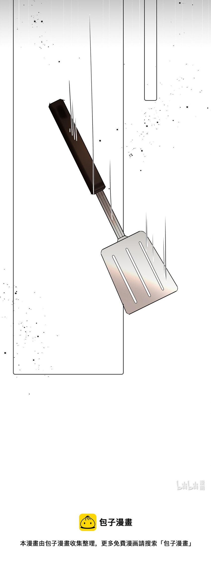 11 第十一话 我会解释的-第12话