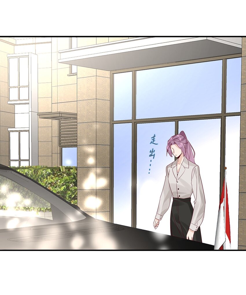 13 第十三话 表面男朋友-第14话