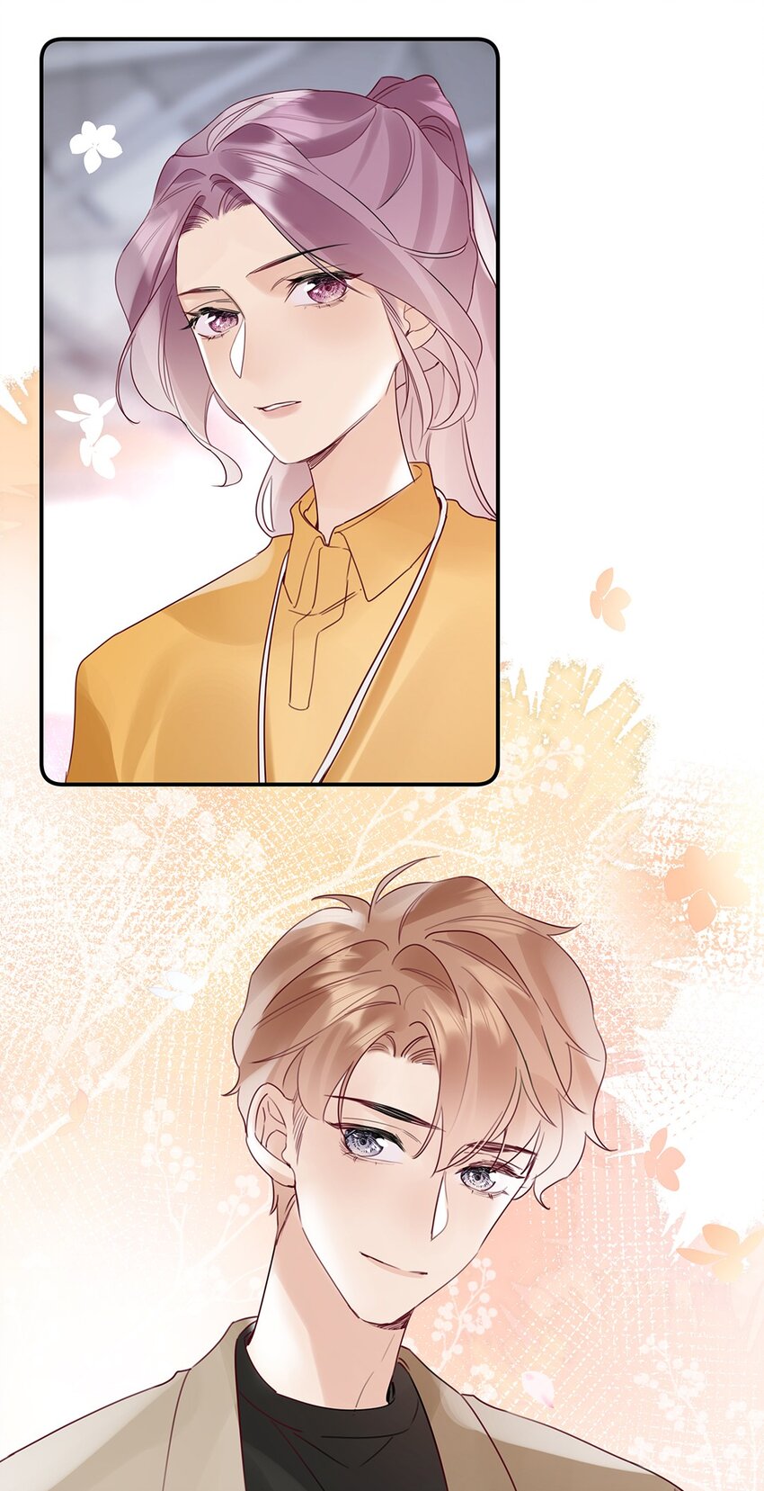 15 第十五话 伯乐-第16话