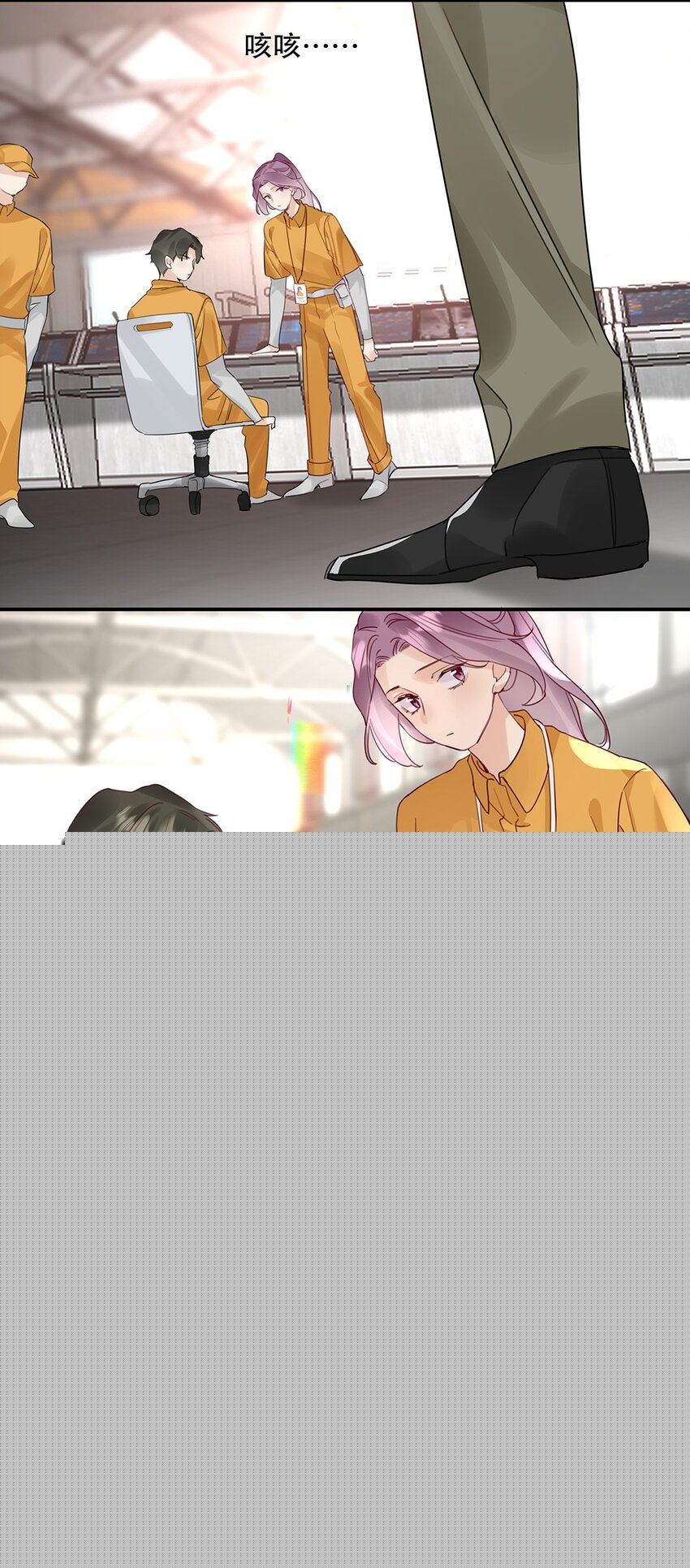 17 第十七话 小看他了-第18话