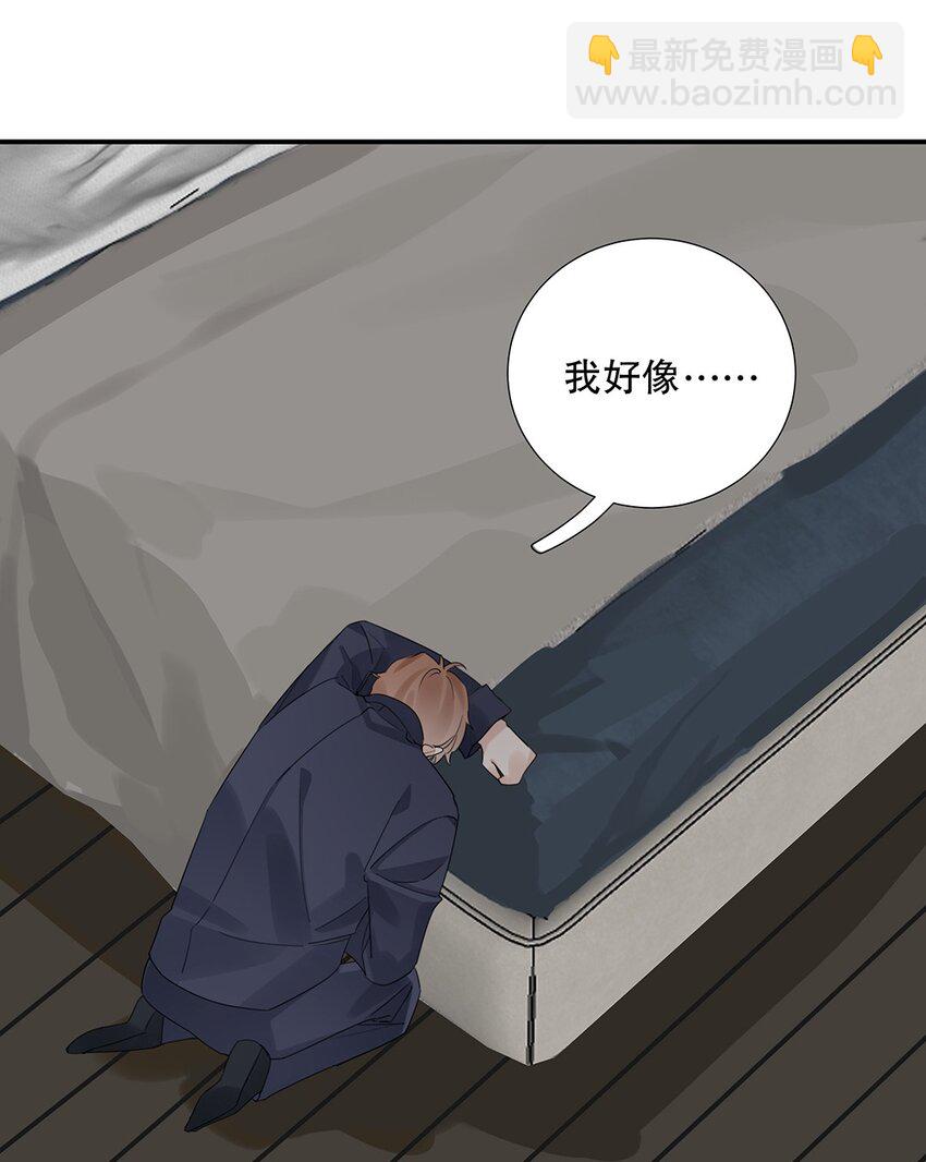 19 第十九话 一窍不通-第20话