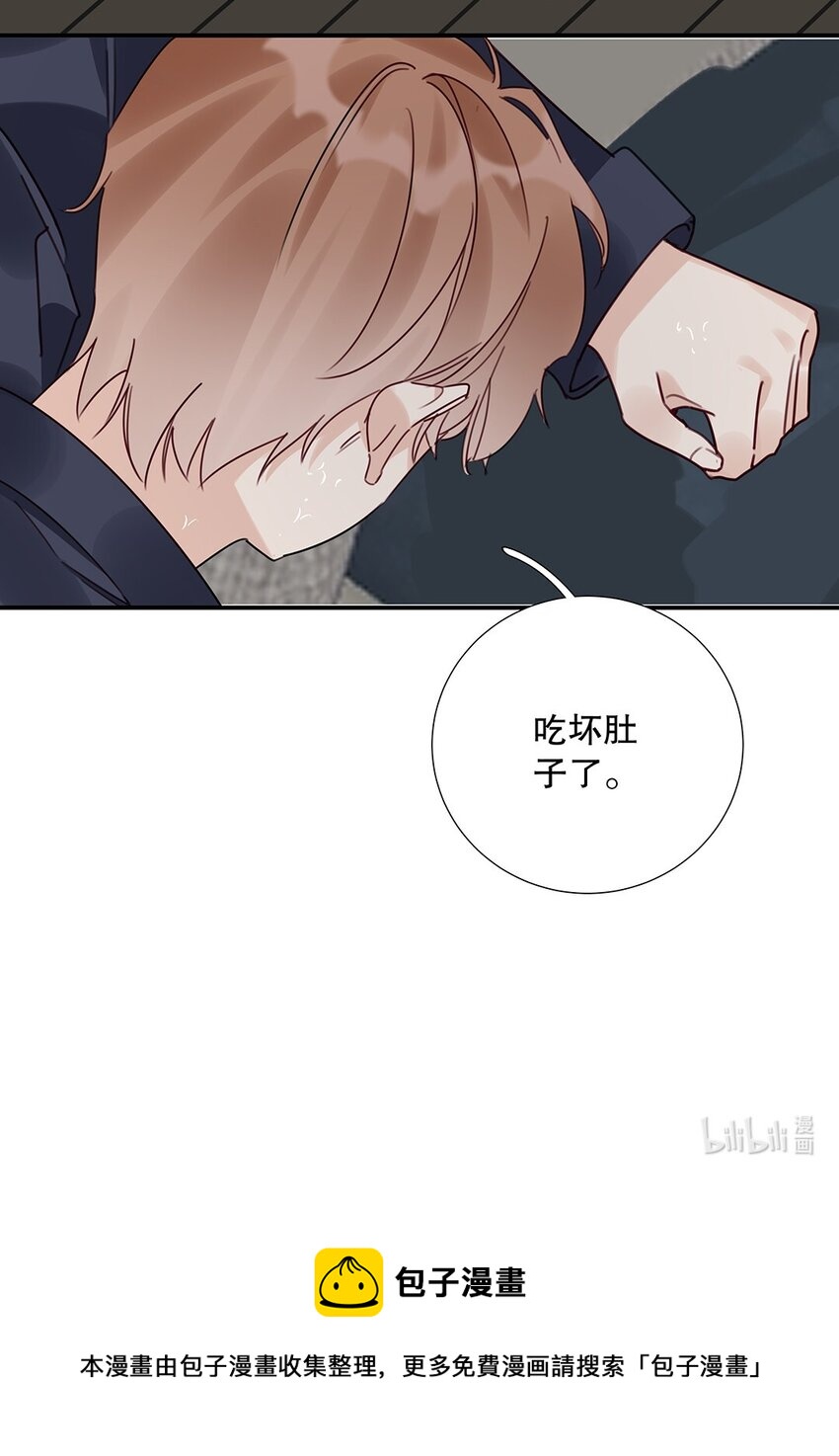 19 第十九话 一窍不通-第20话