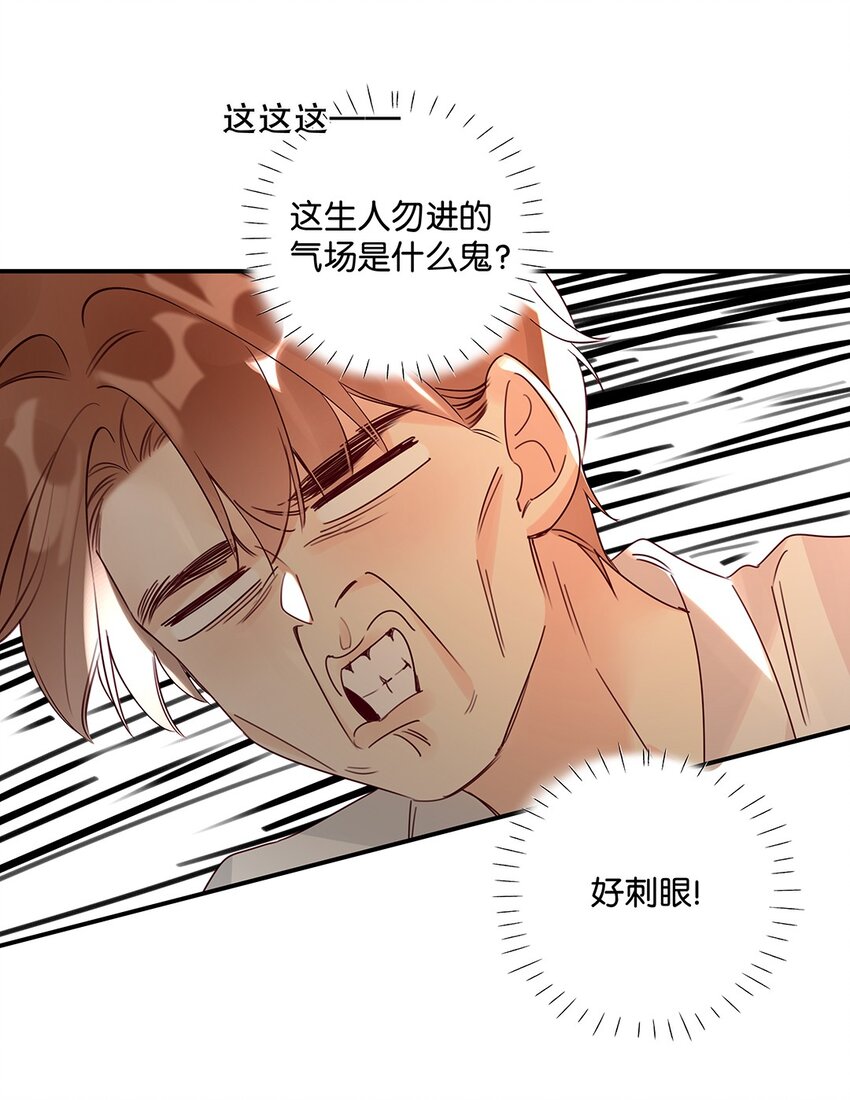 021 第二十一话 我想学开车！-第22话