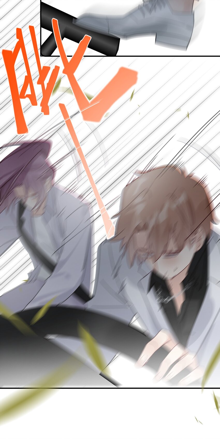 023 第二十三话 不一样的约会-第24话